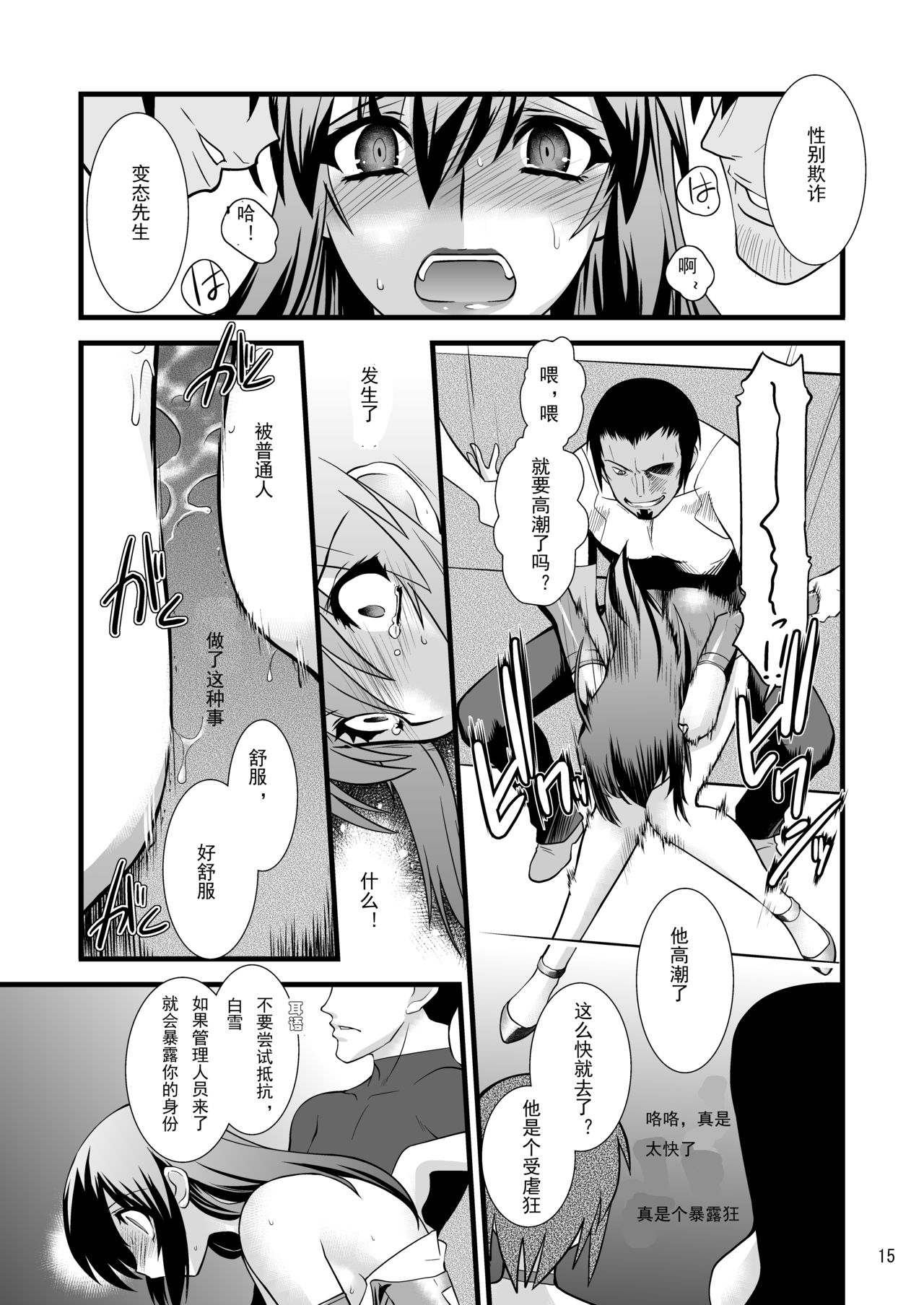 043