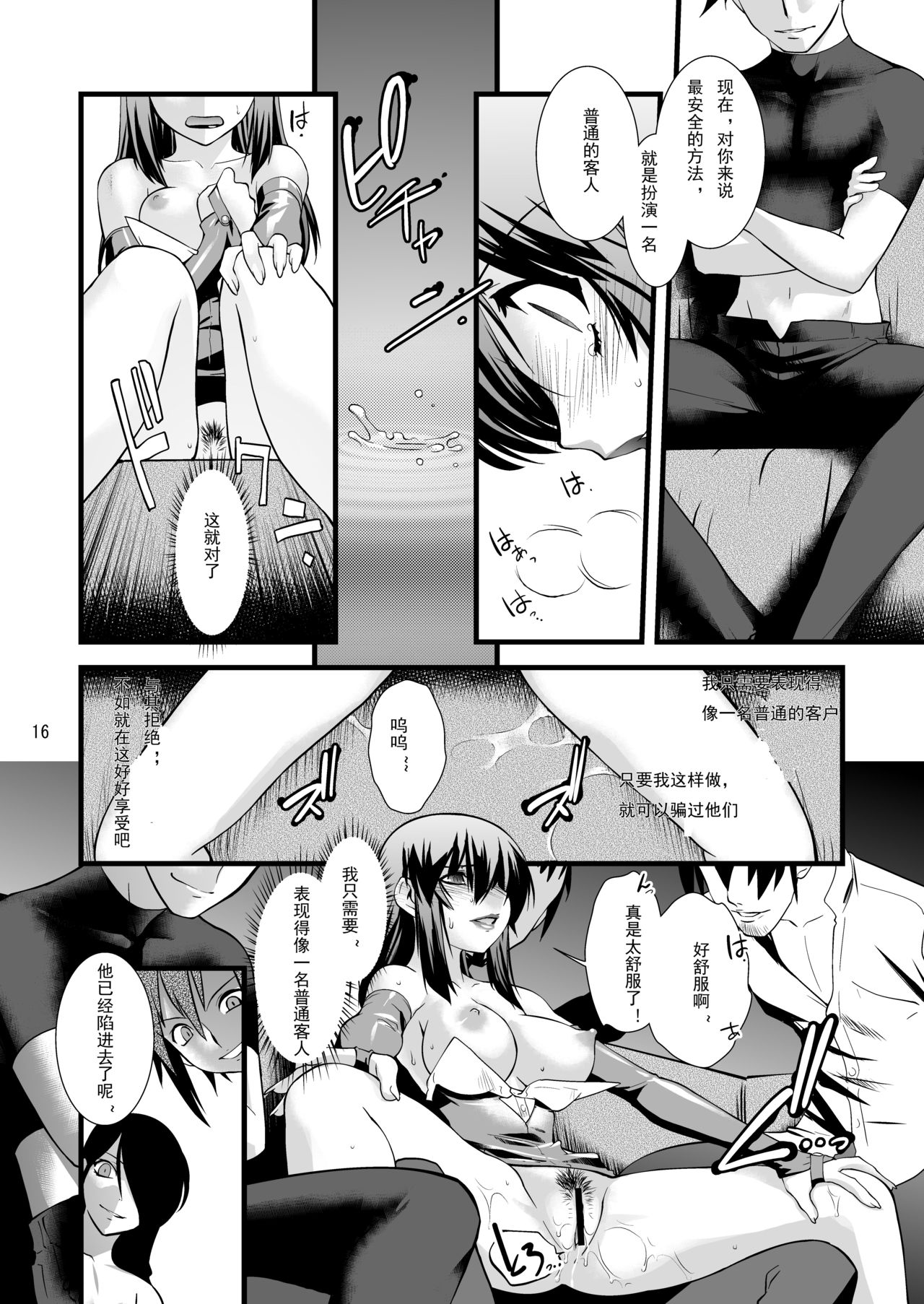 044