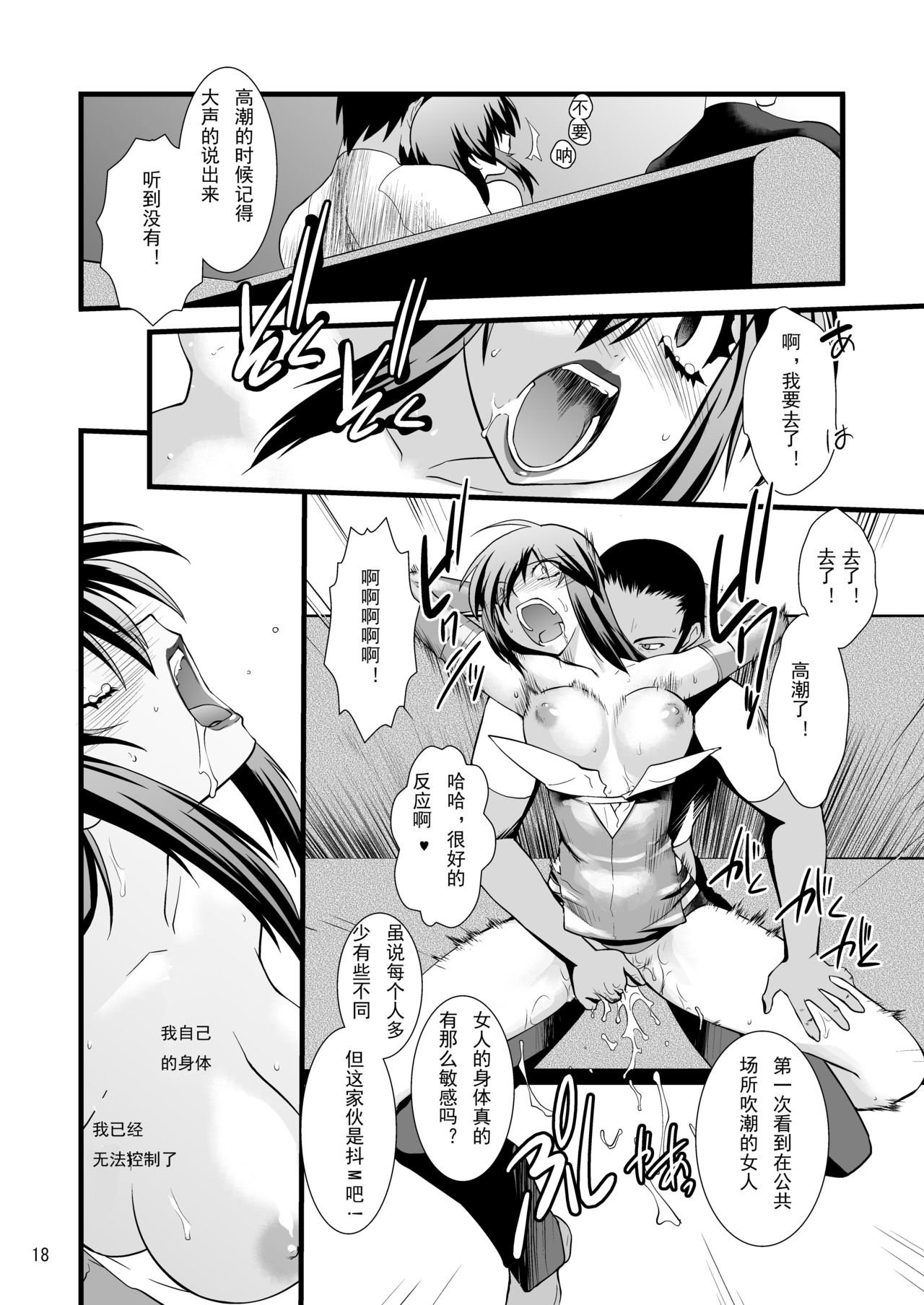 046