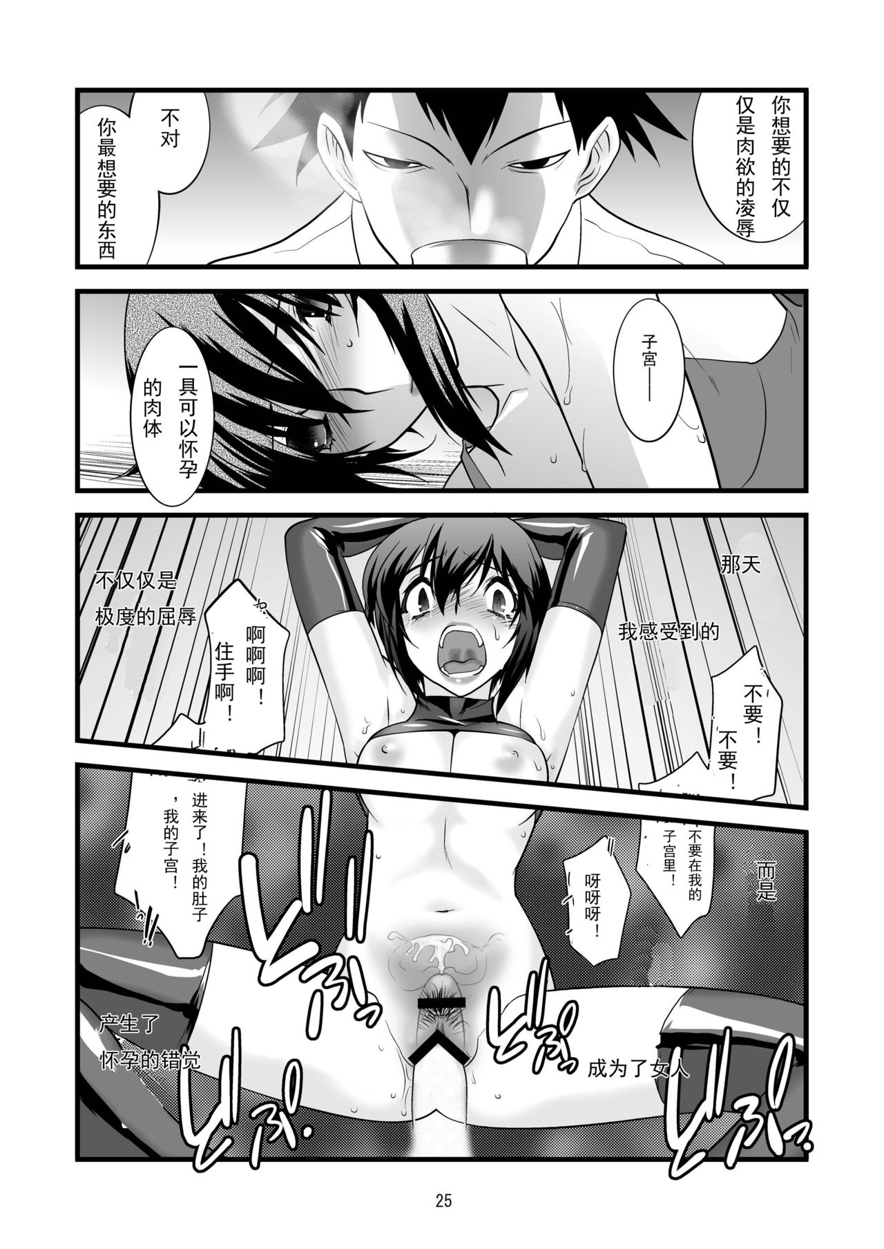 082