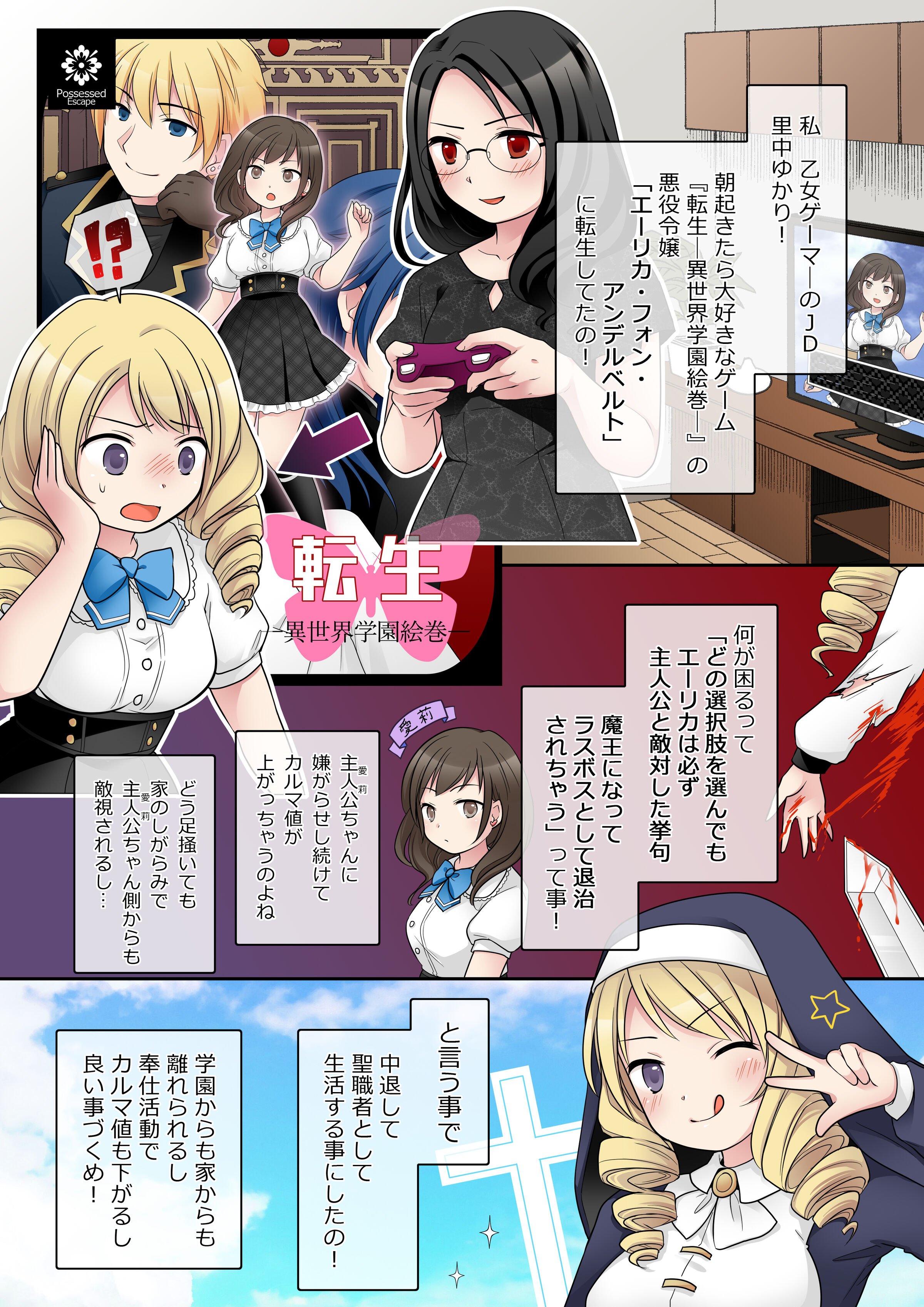 04
