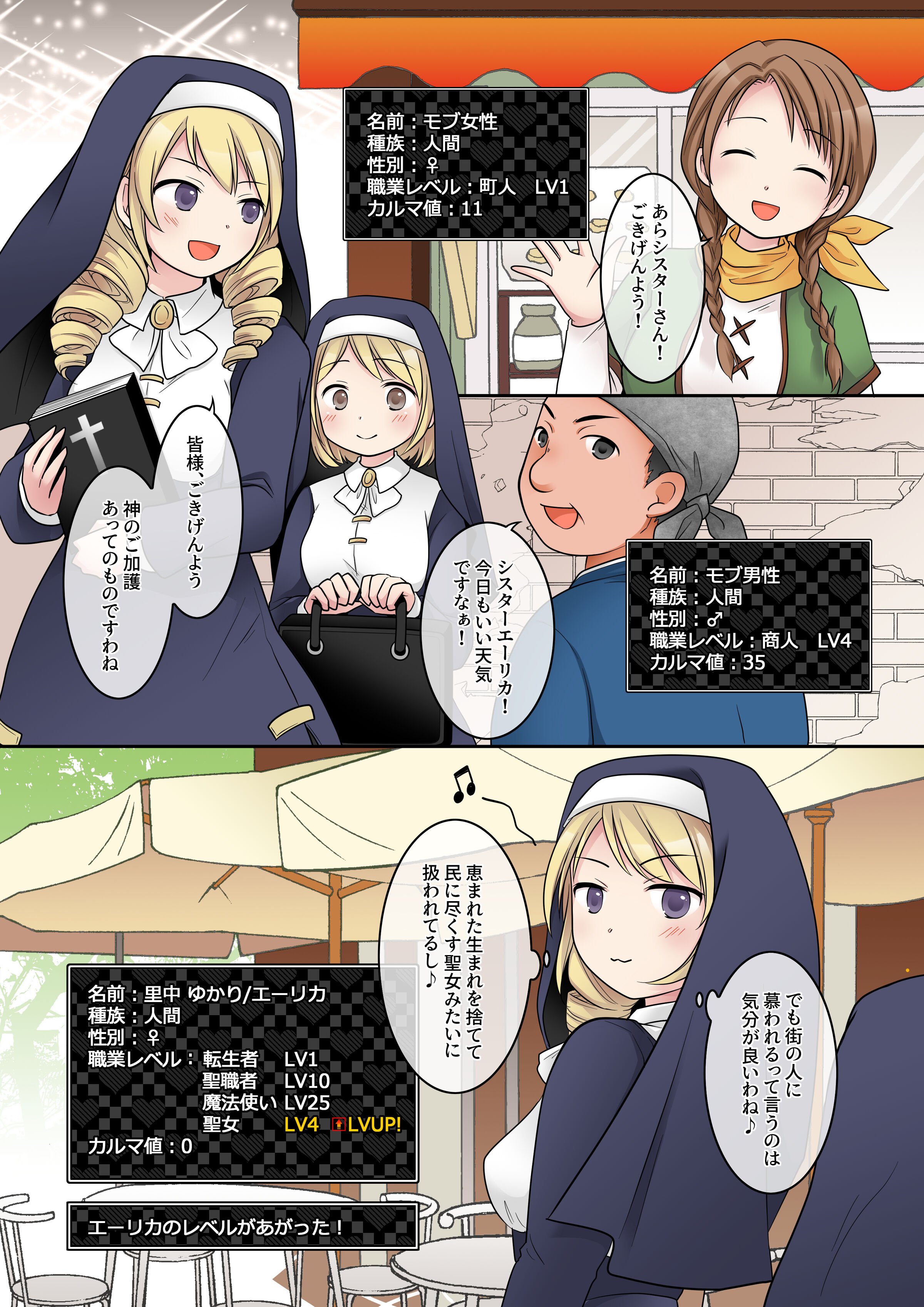 06