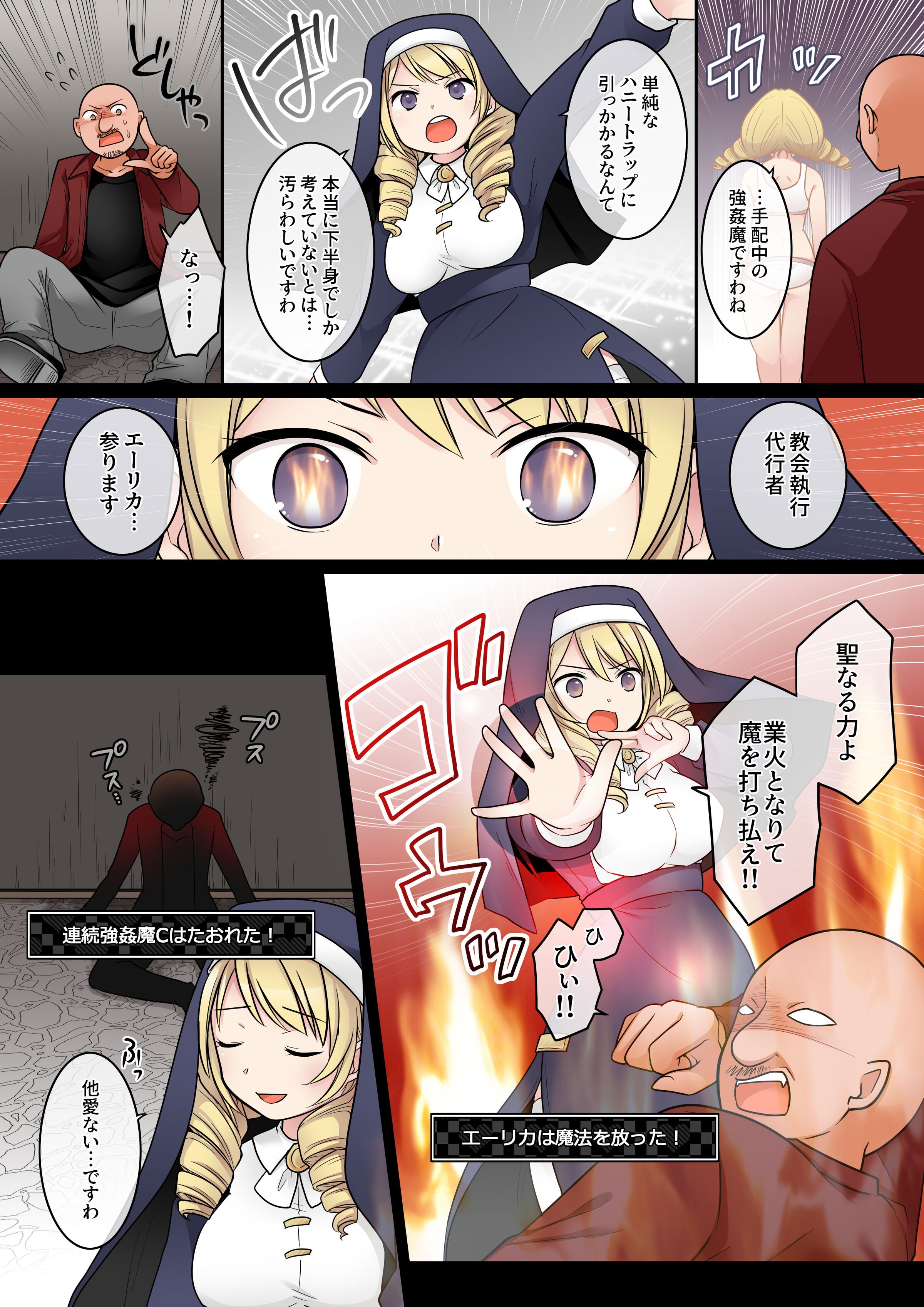 08