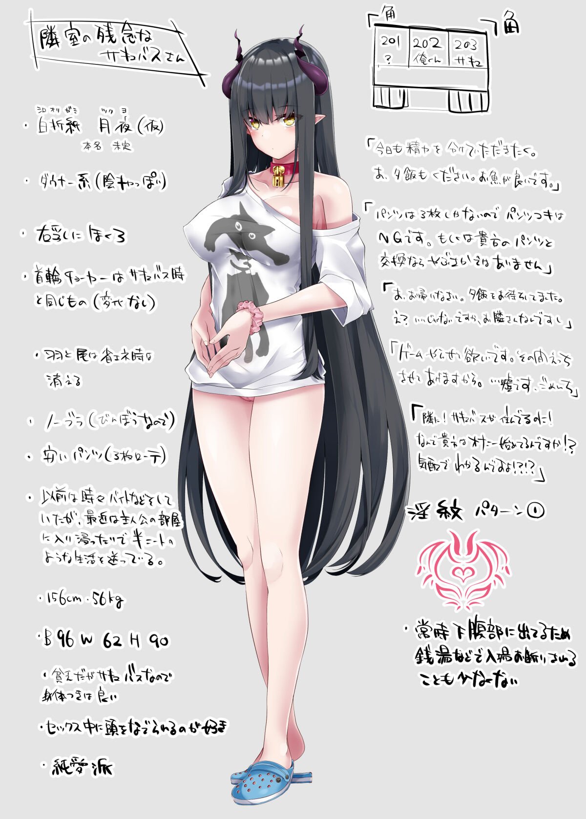 007