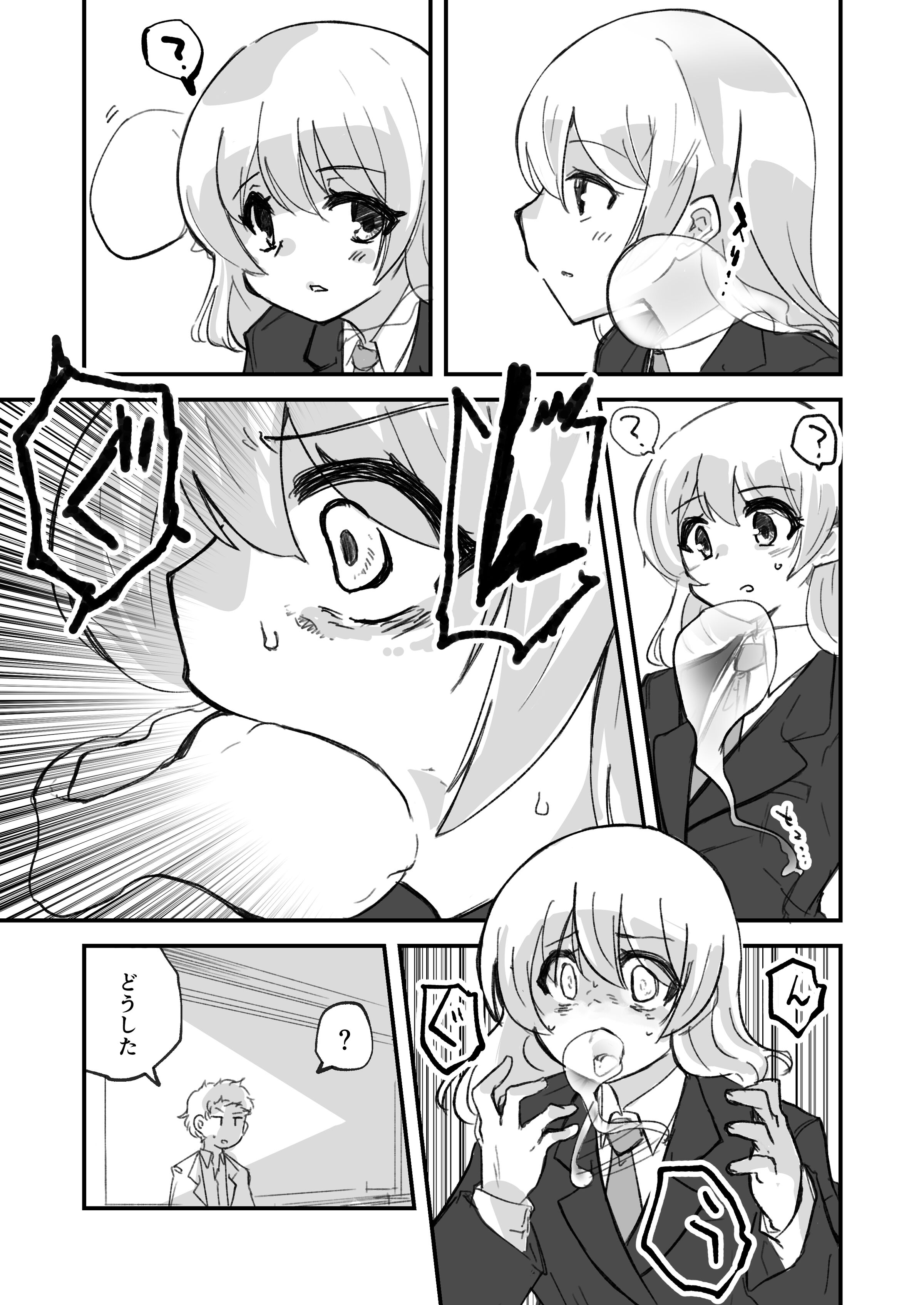 04