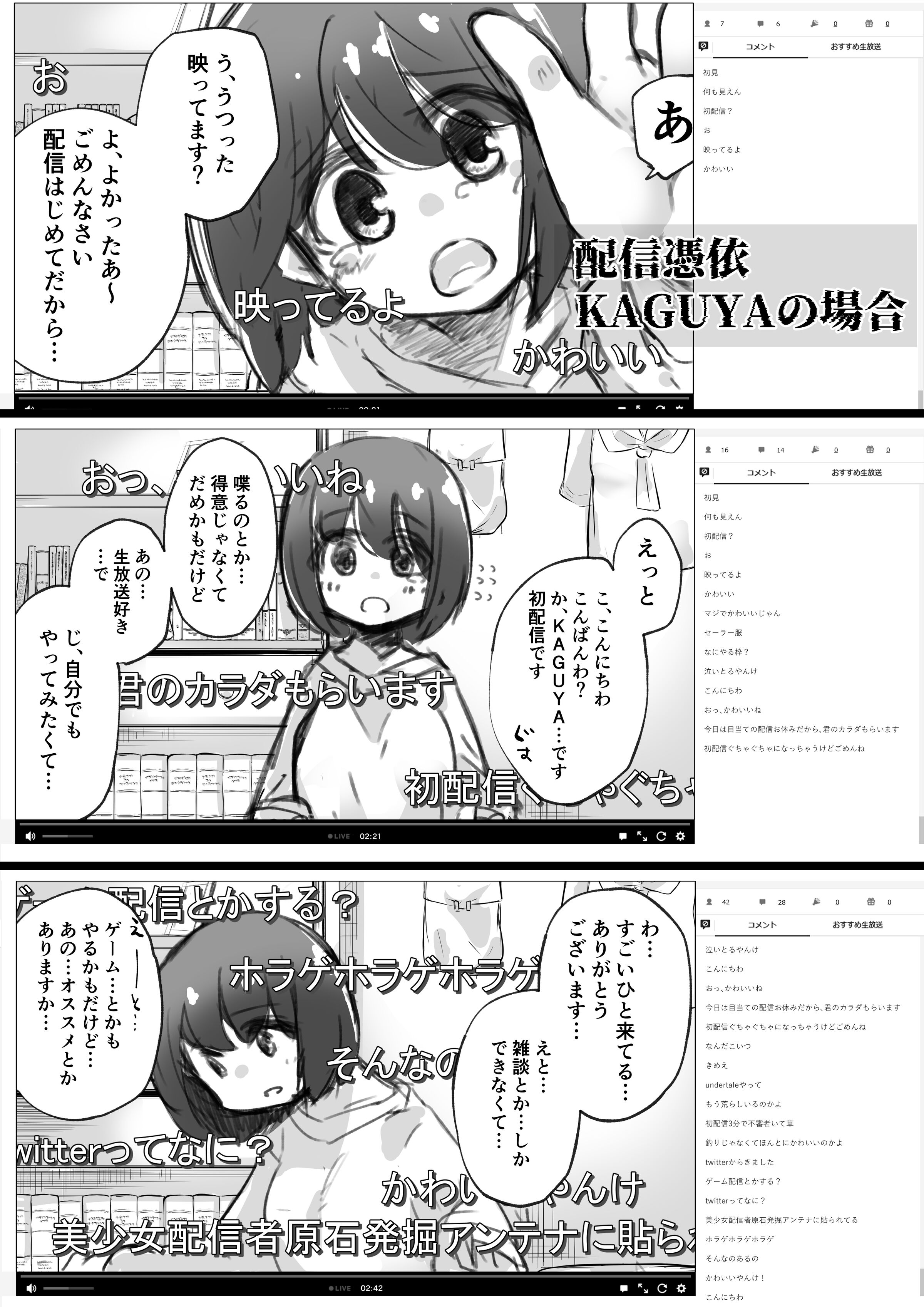 07