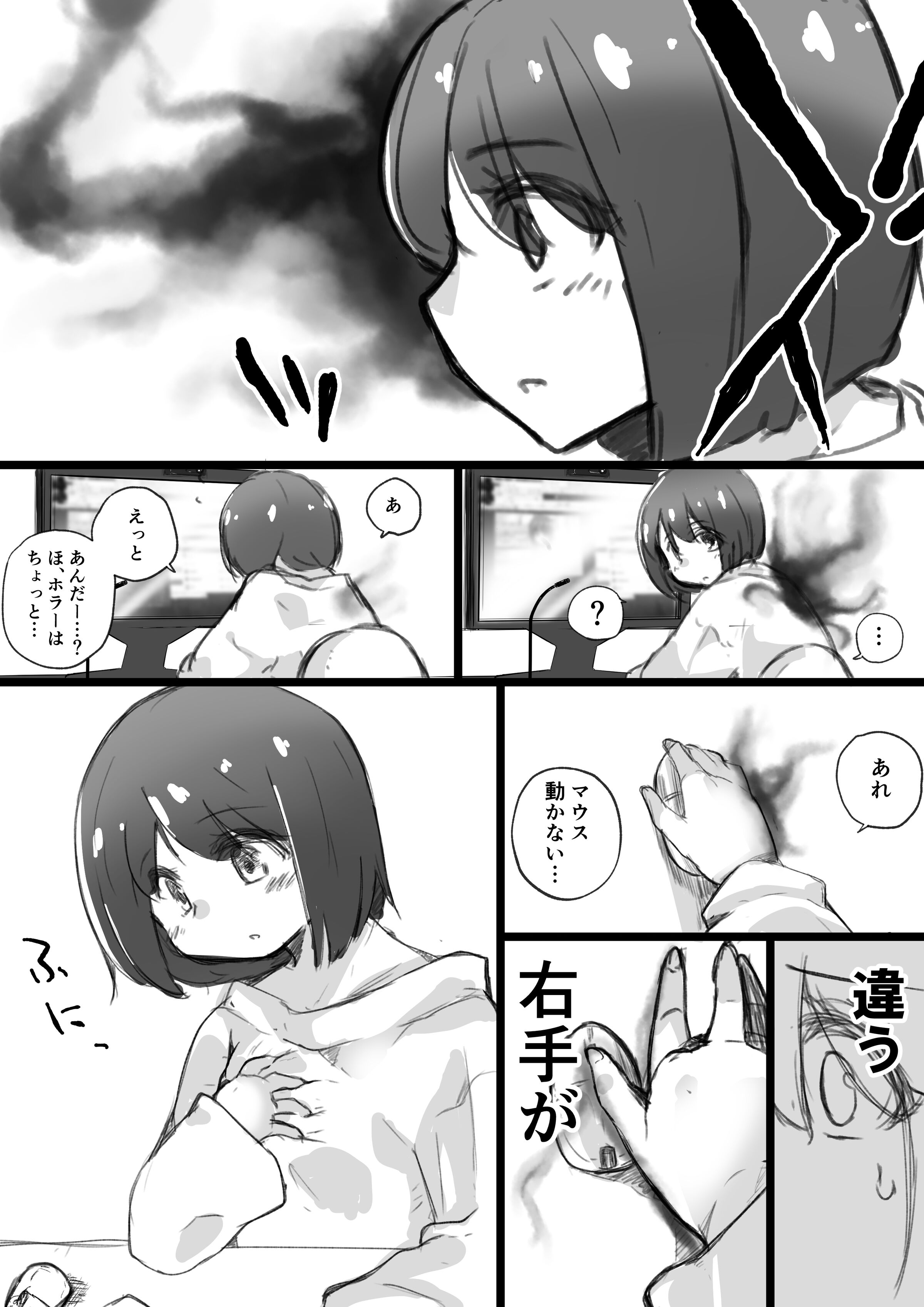 08