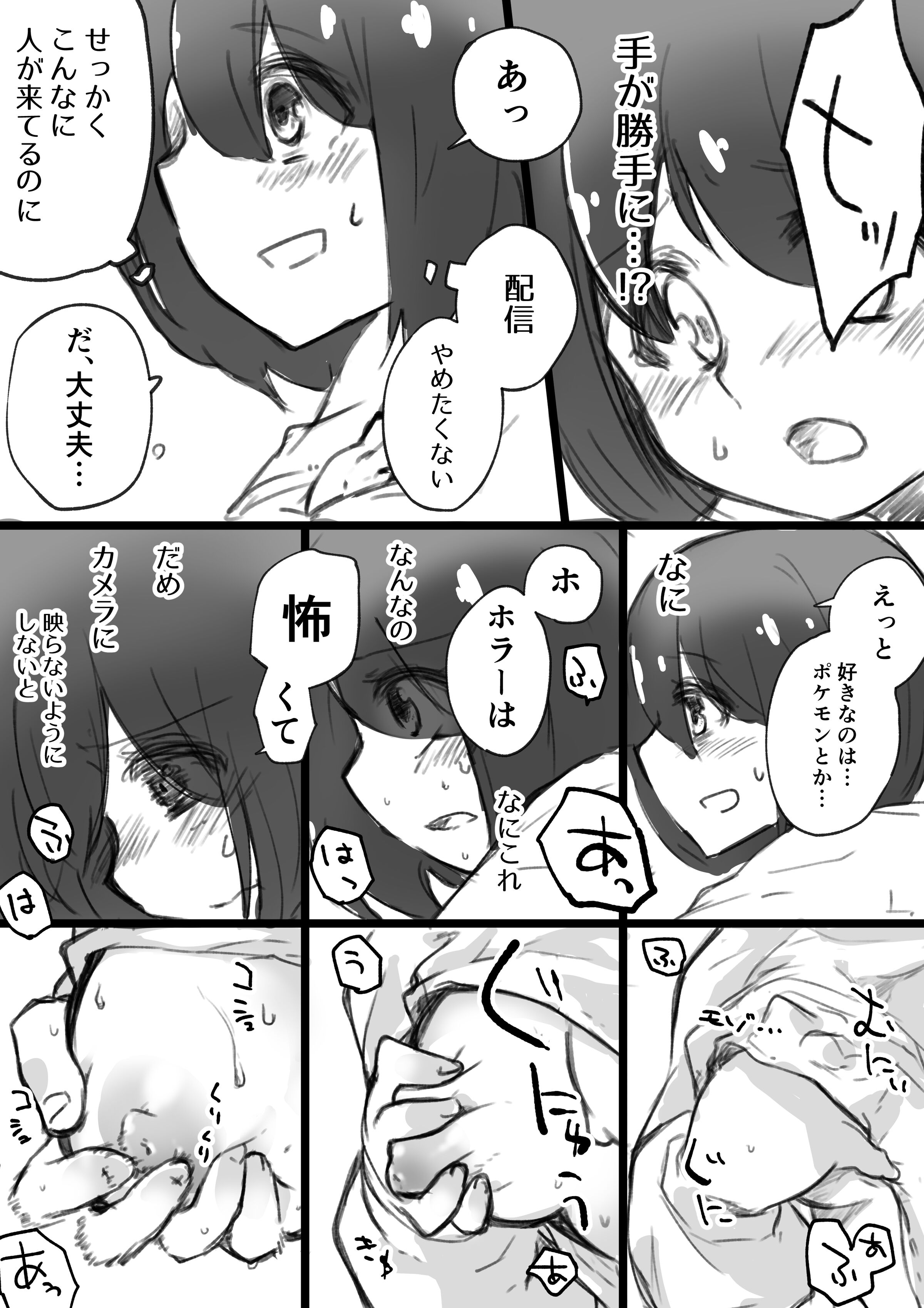 09