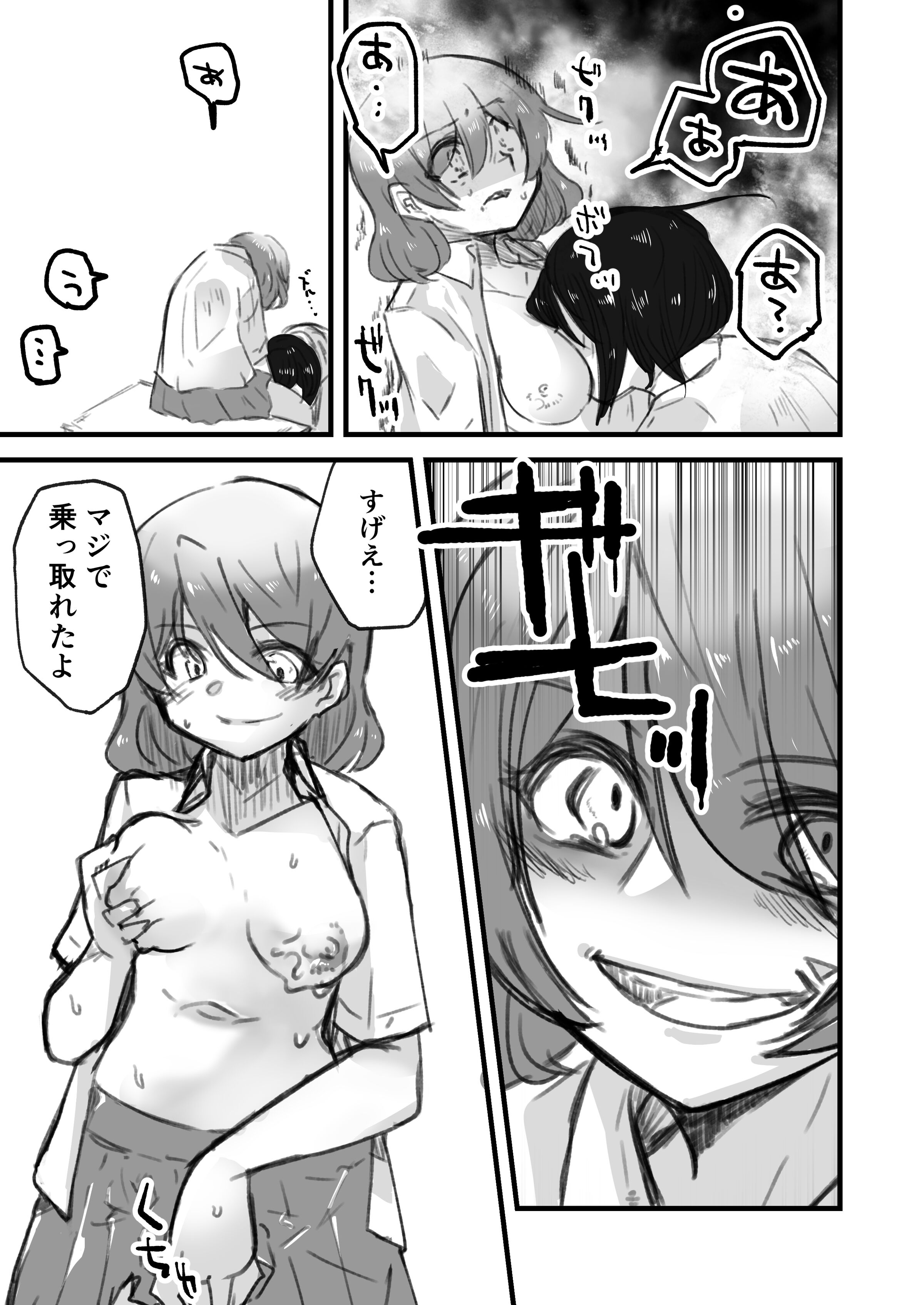 38