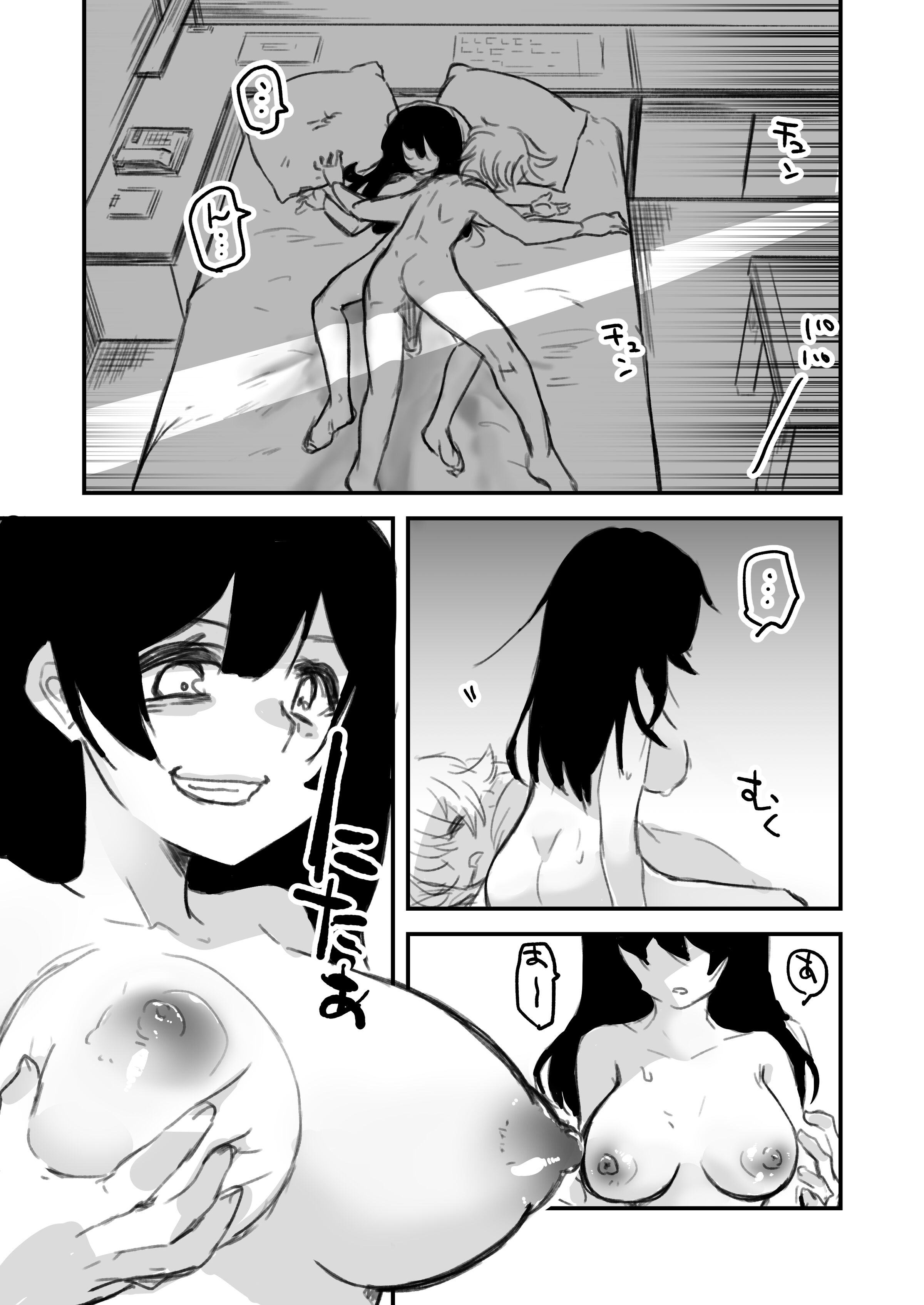 46