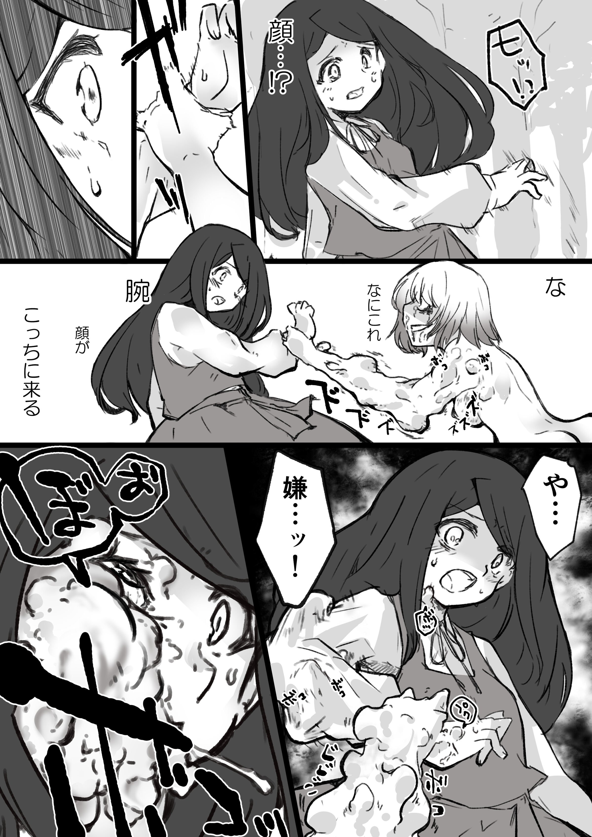 56