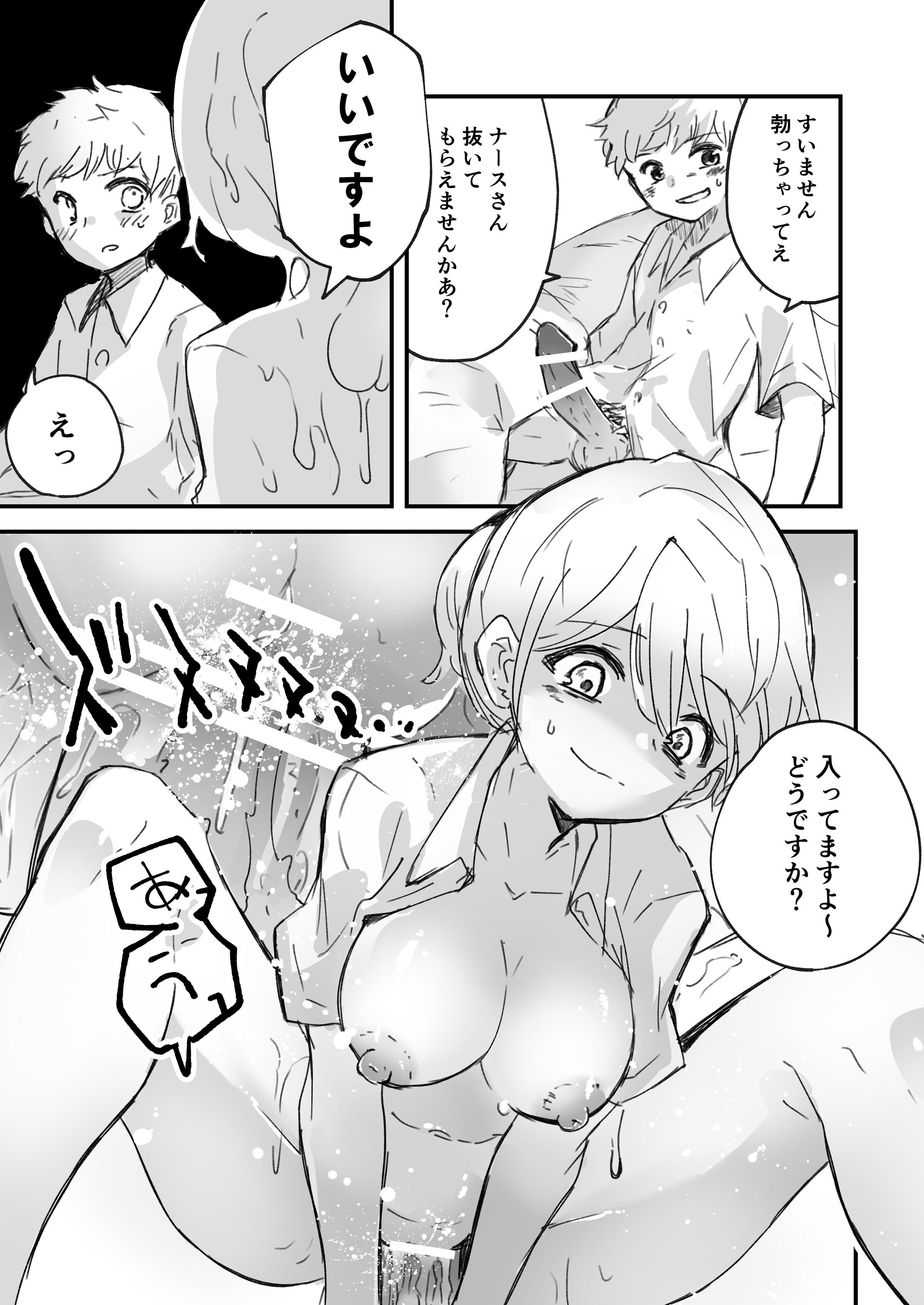 60