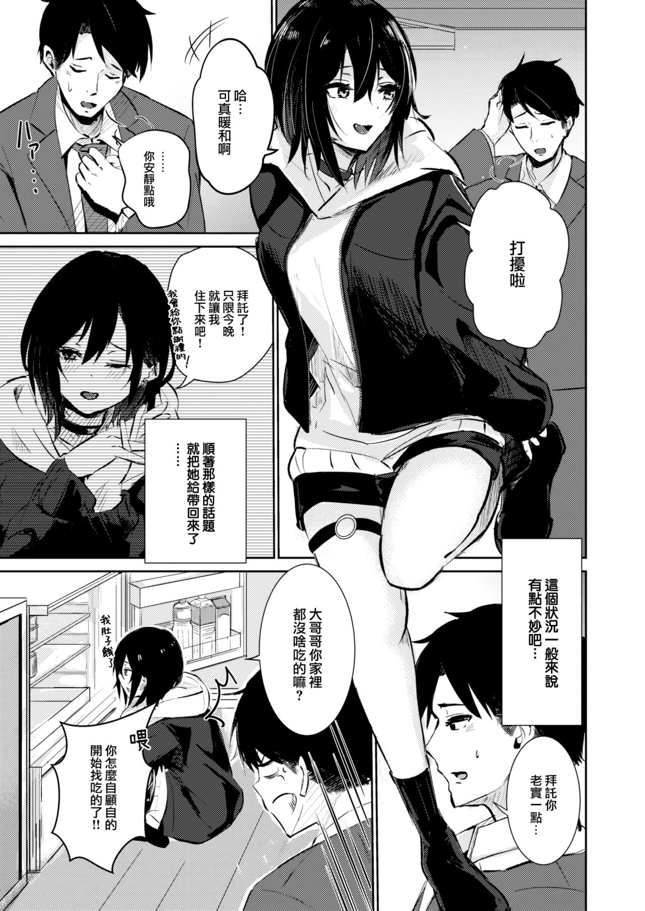 04