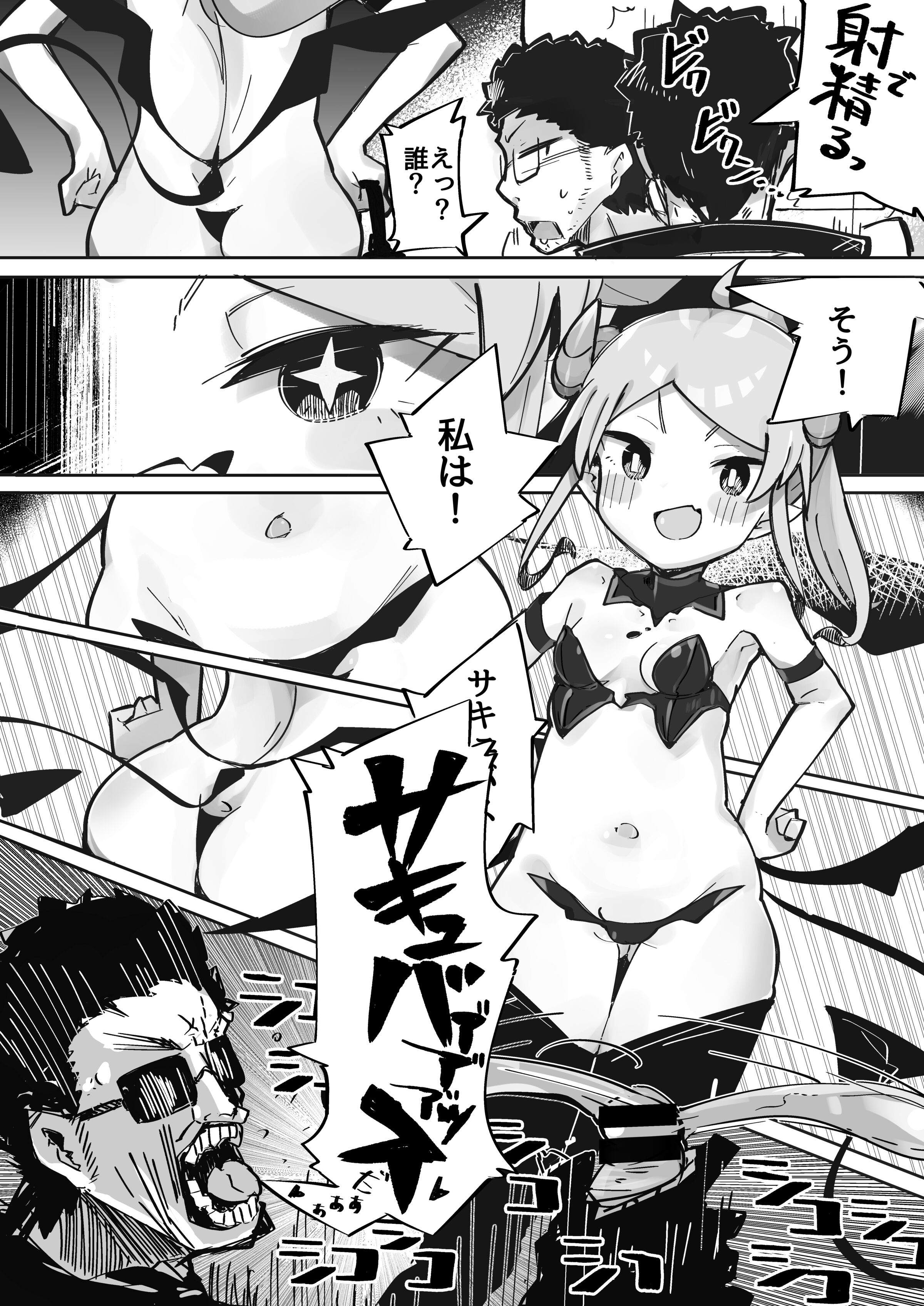 07