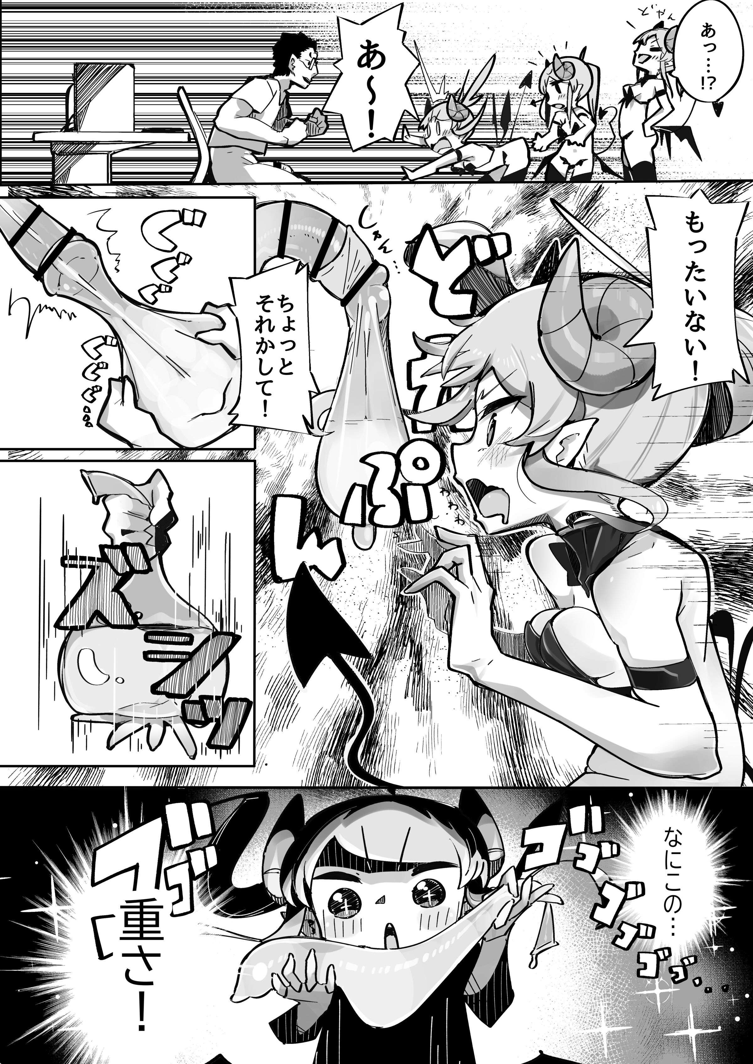 09