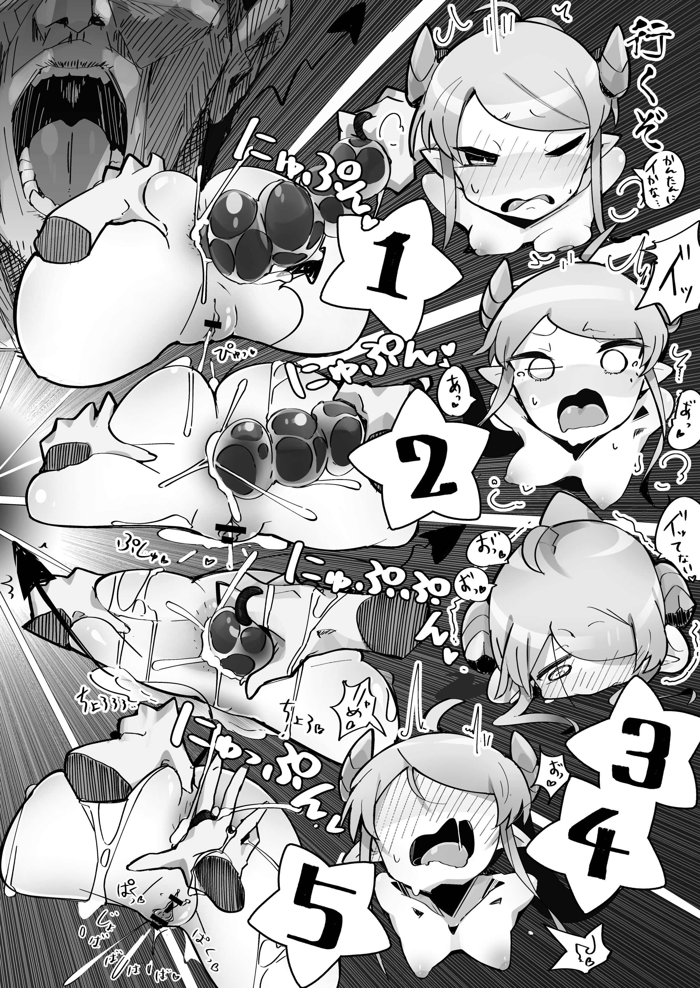 25