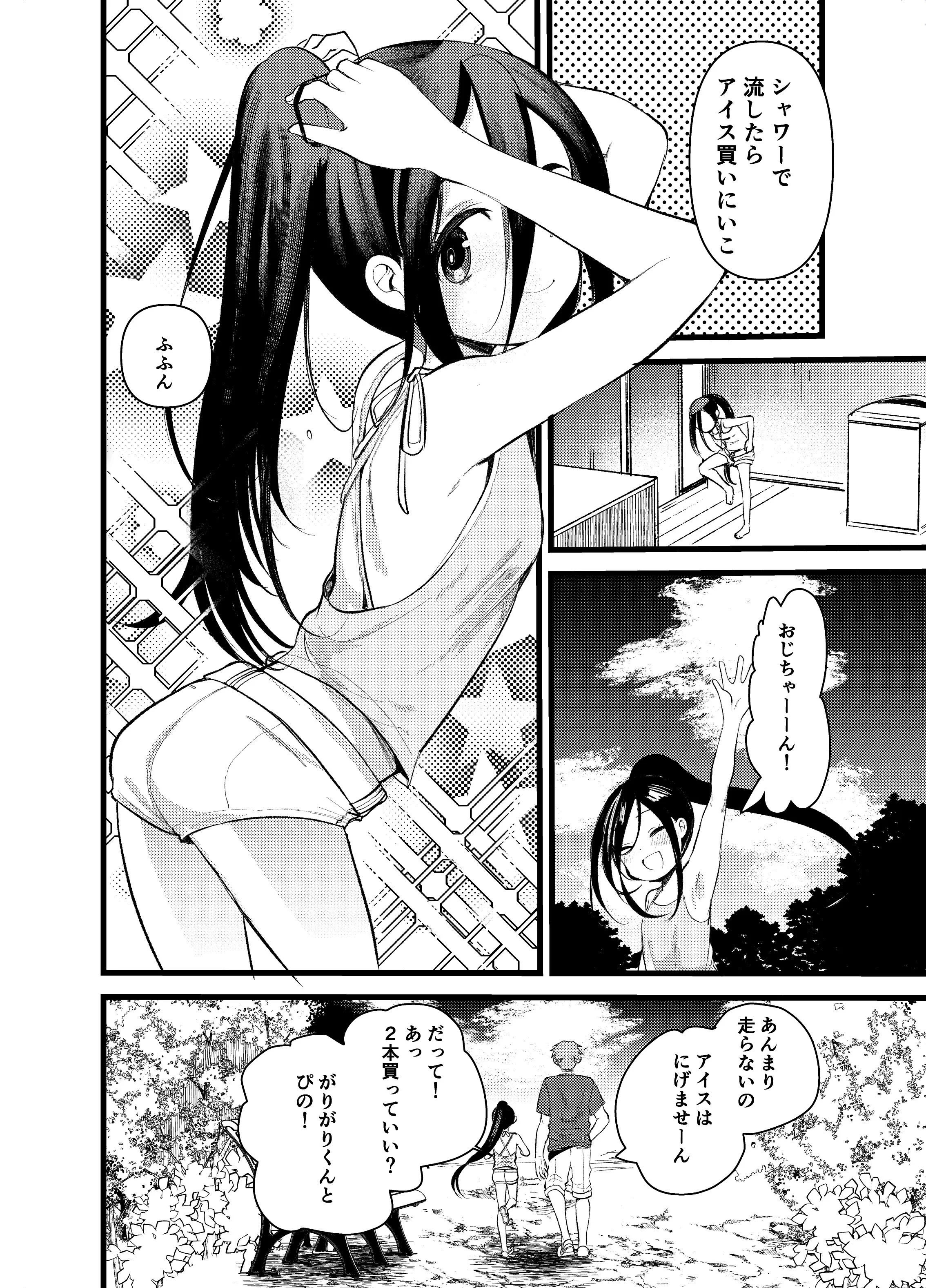 06
