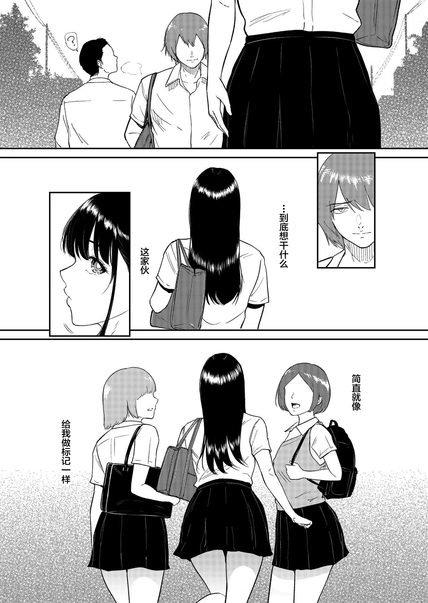 08