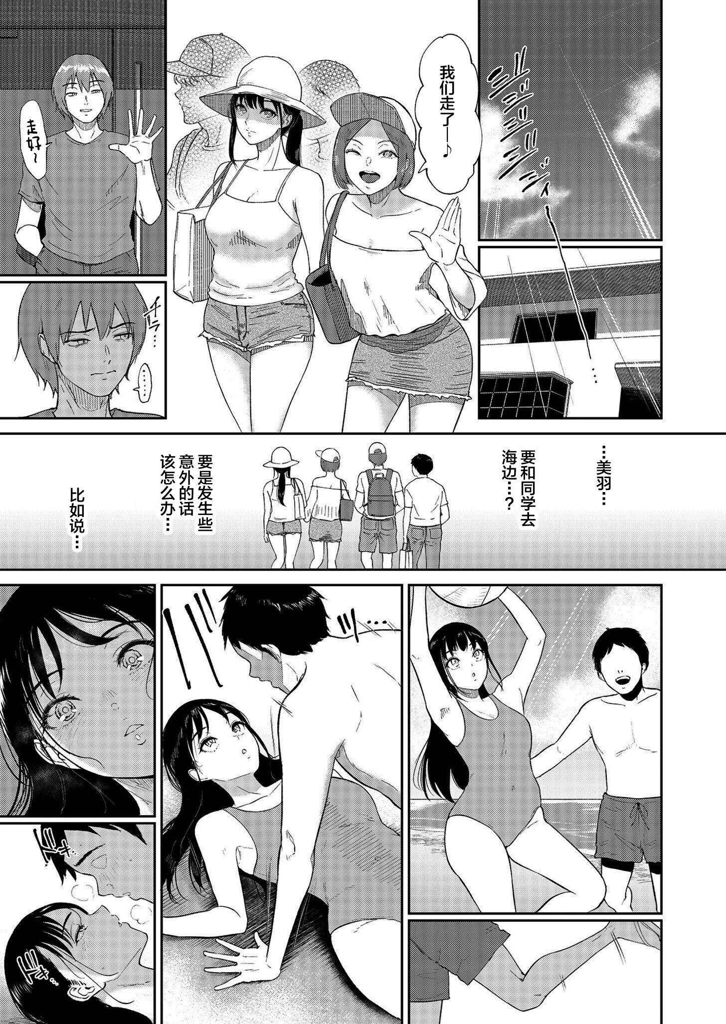 09