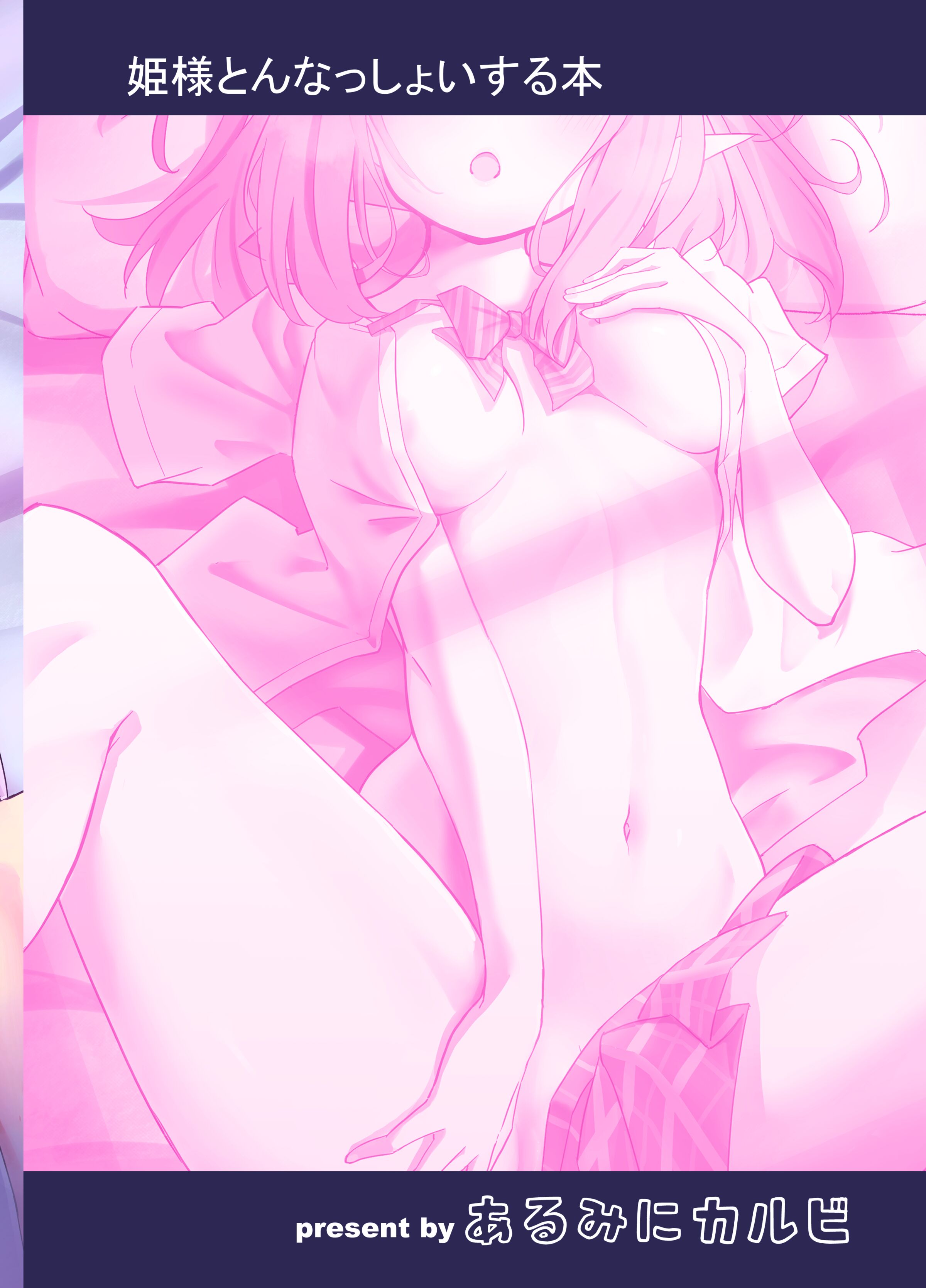 24