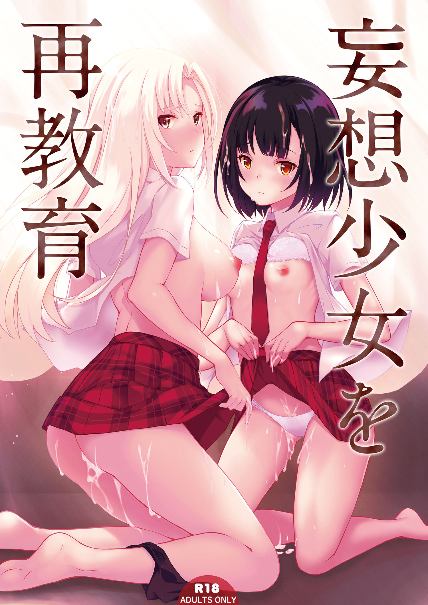 01