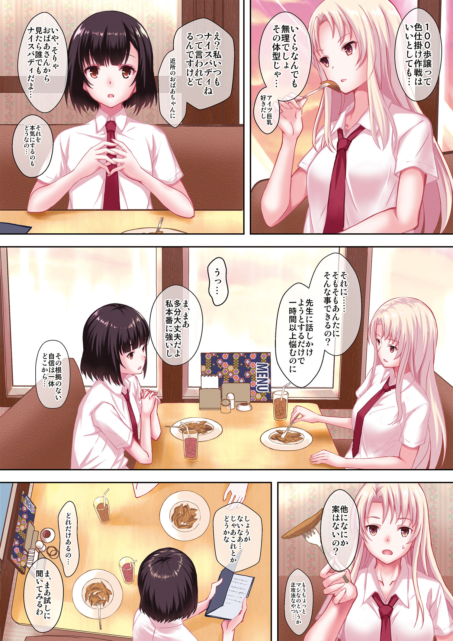 04