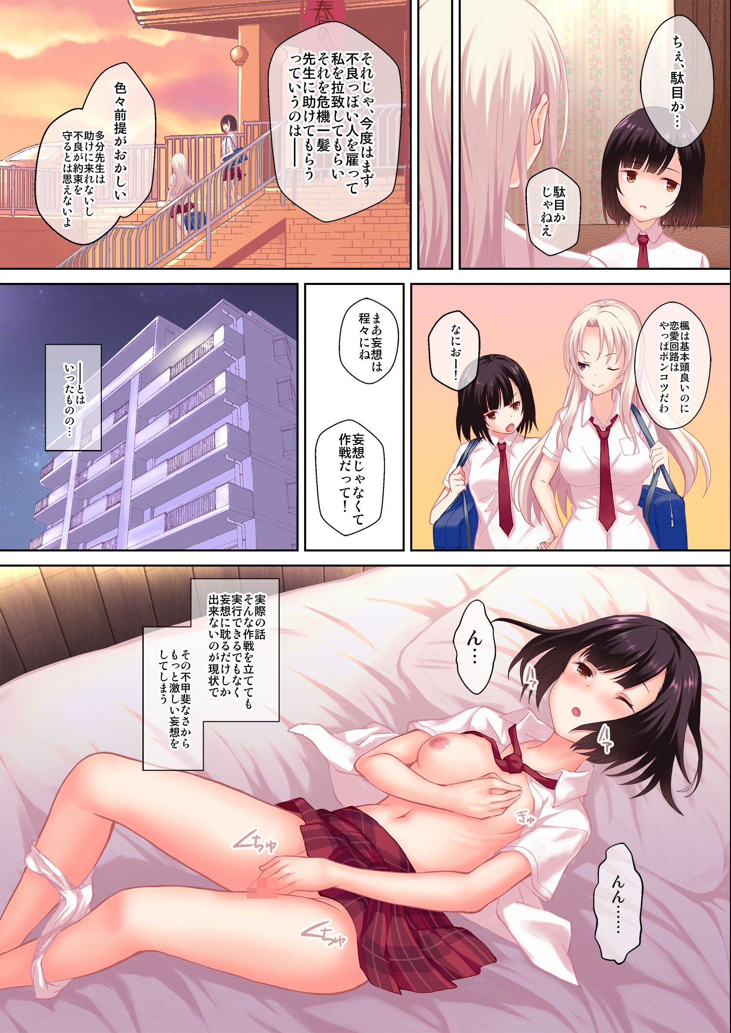 09