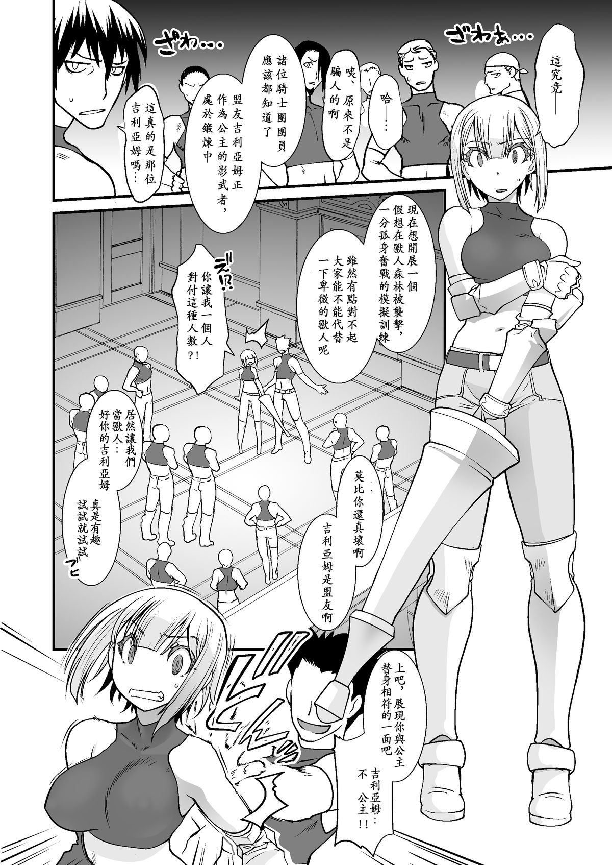 1_10