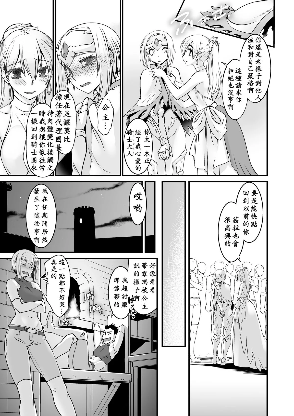 2_22