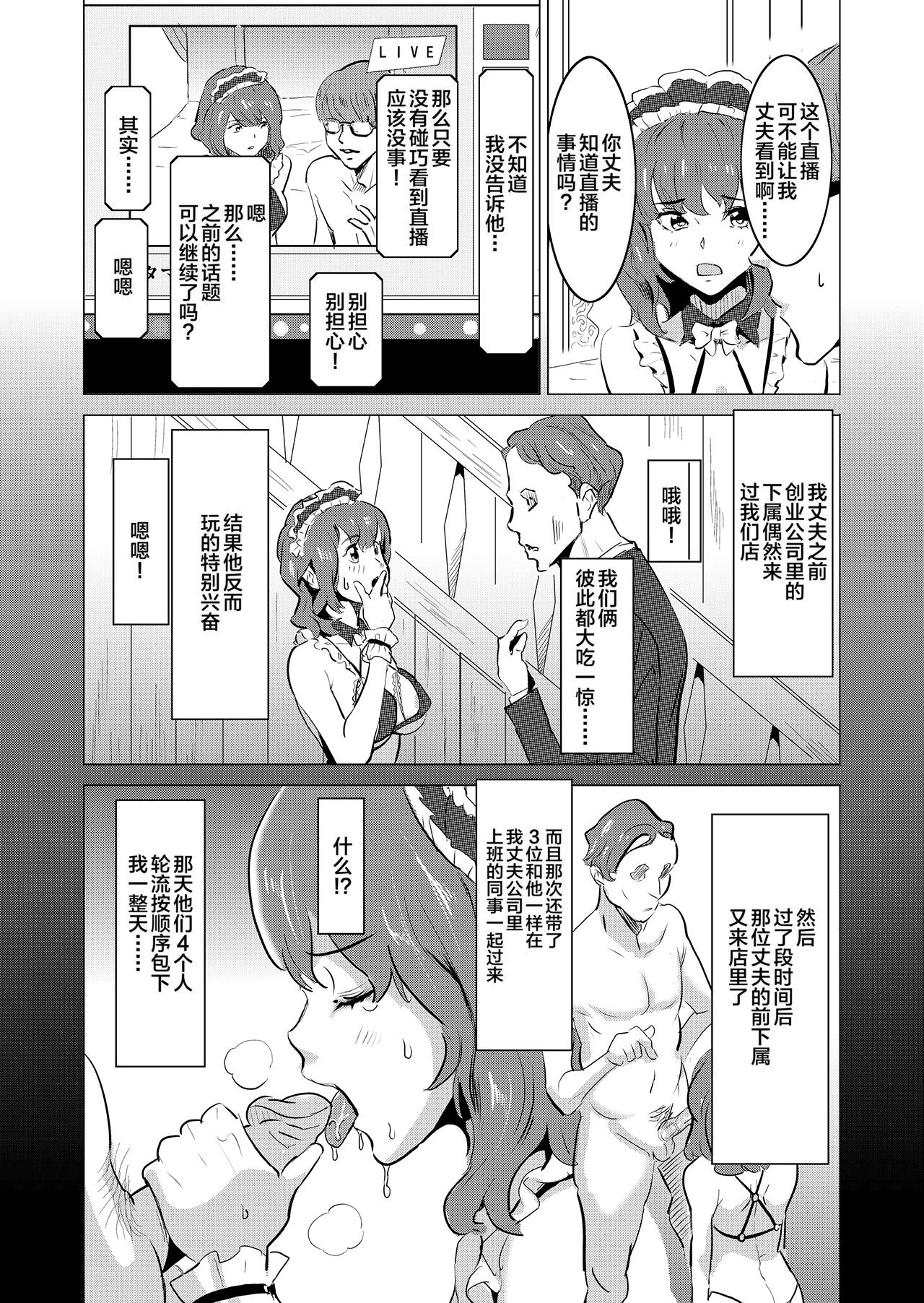 012