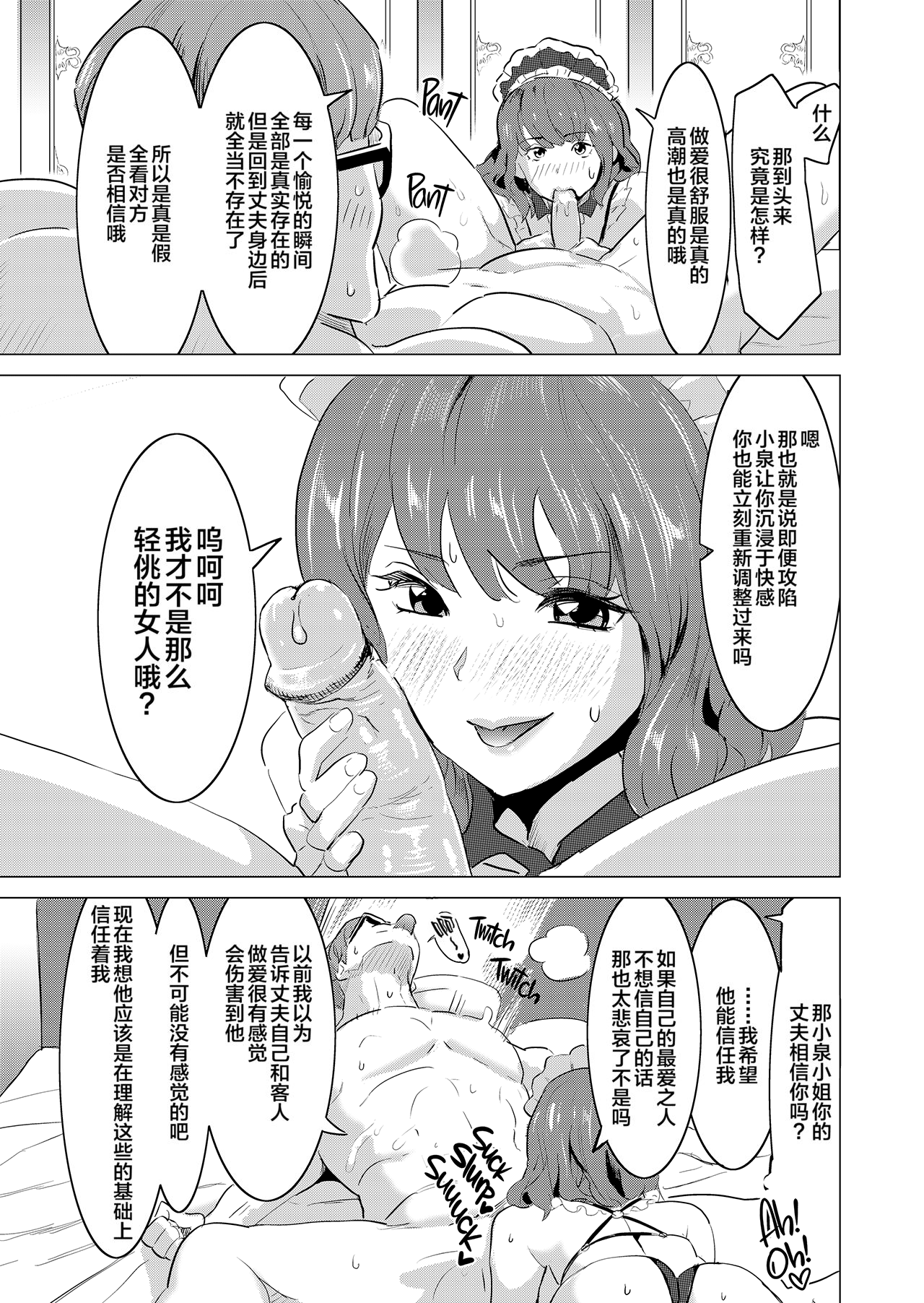 018