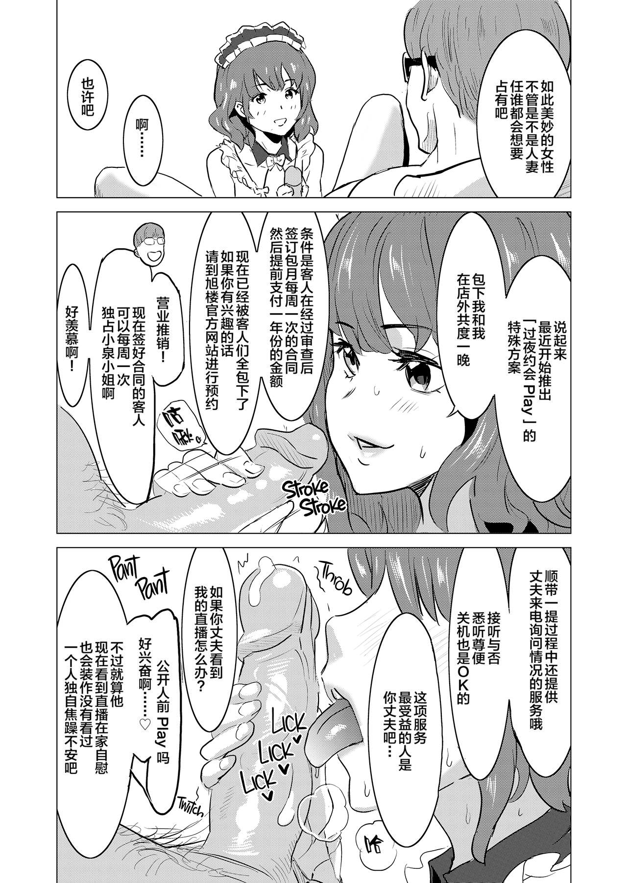 024