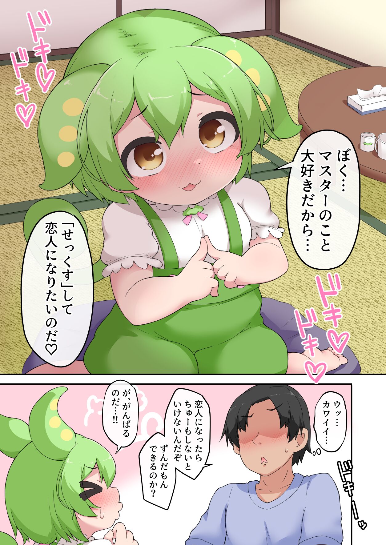 04