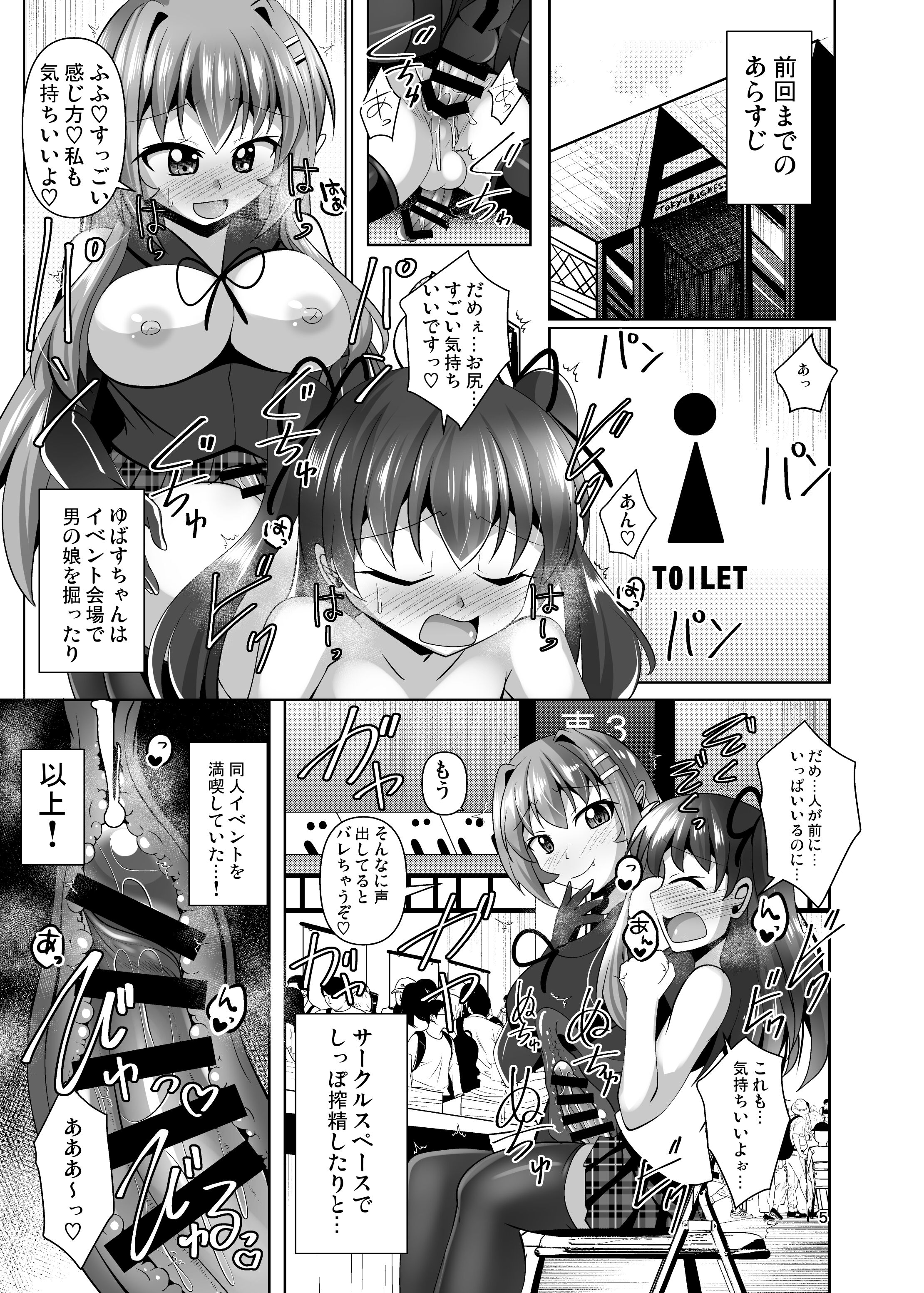 05