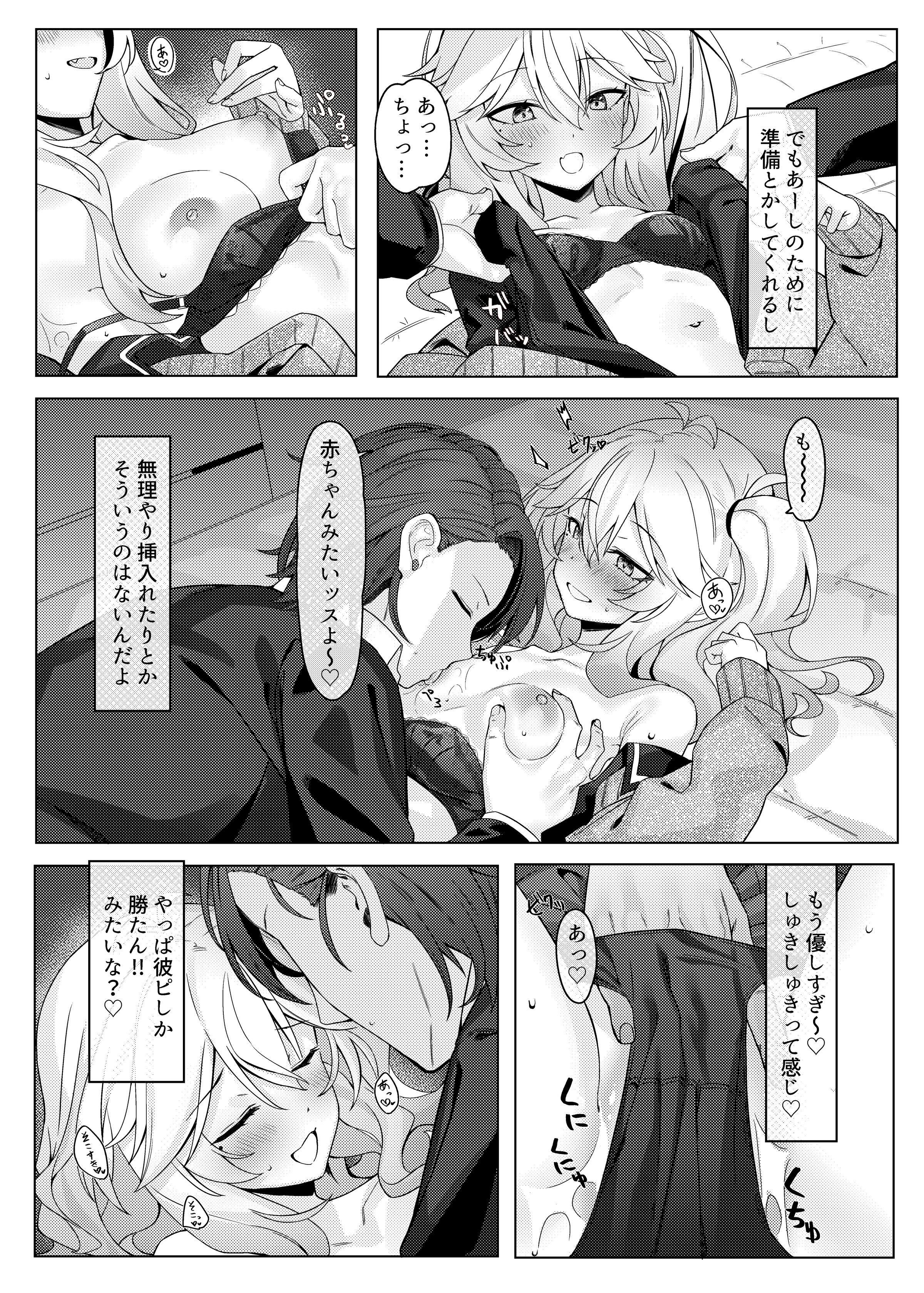 08
