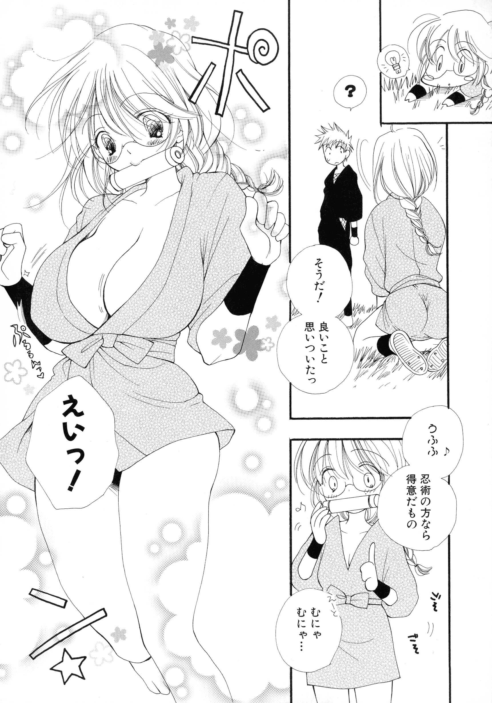 010
