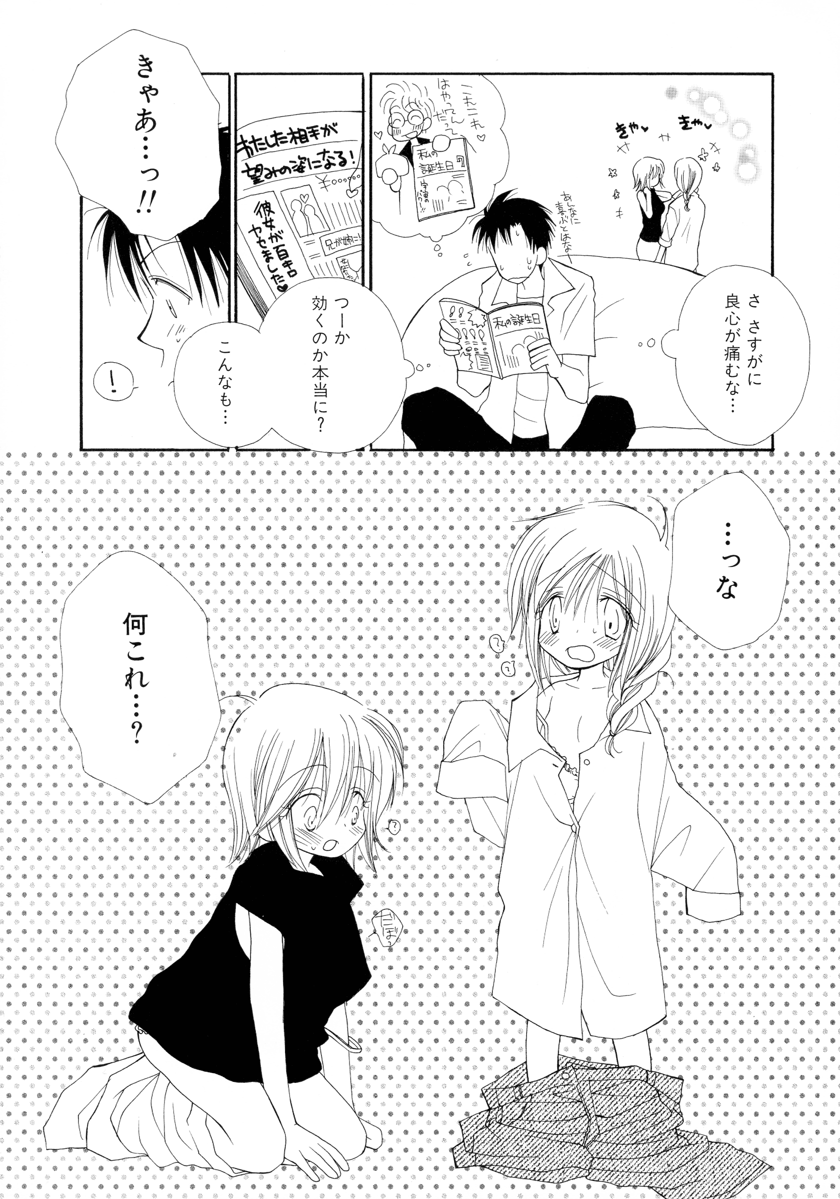030