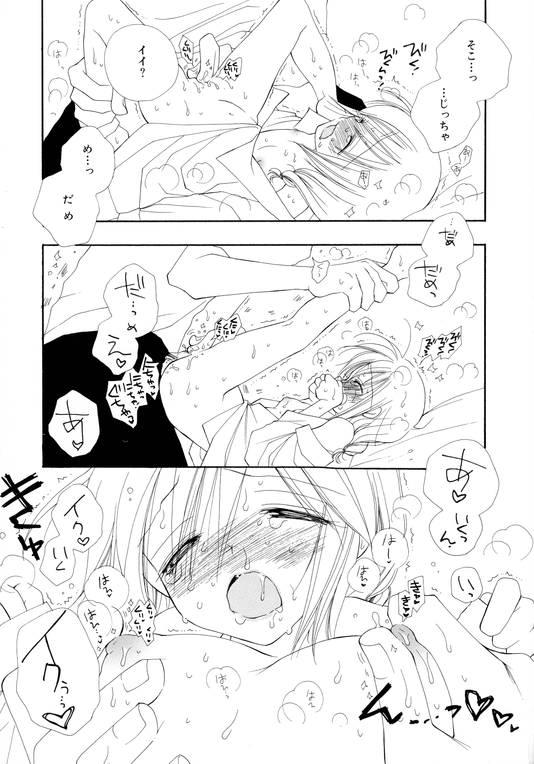 041