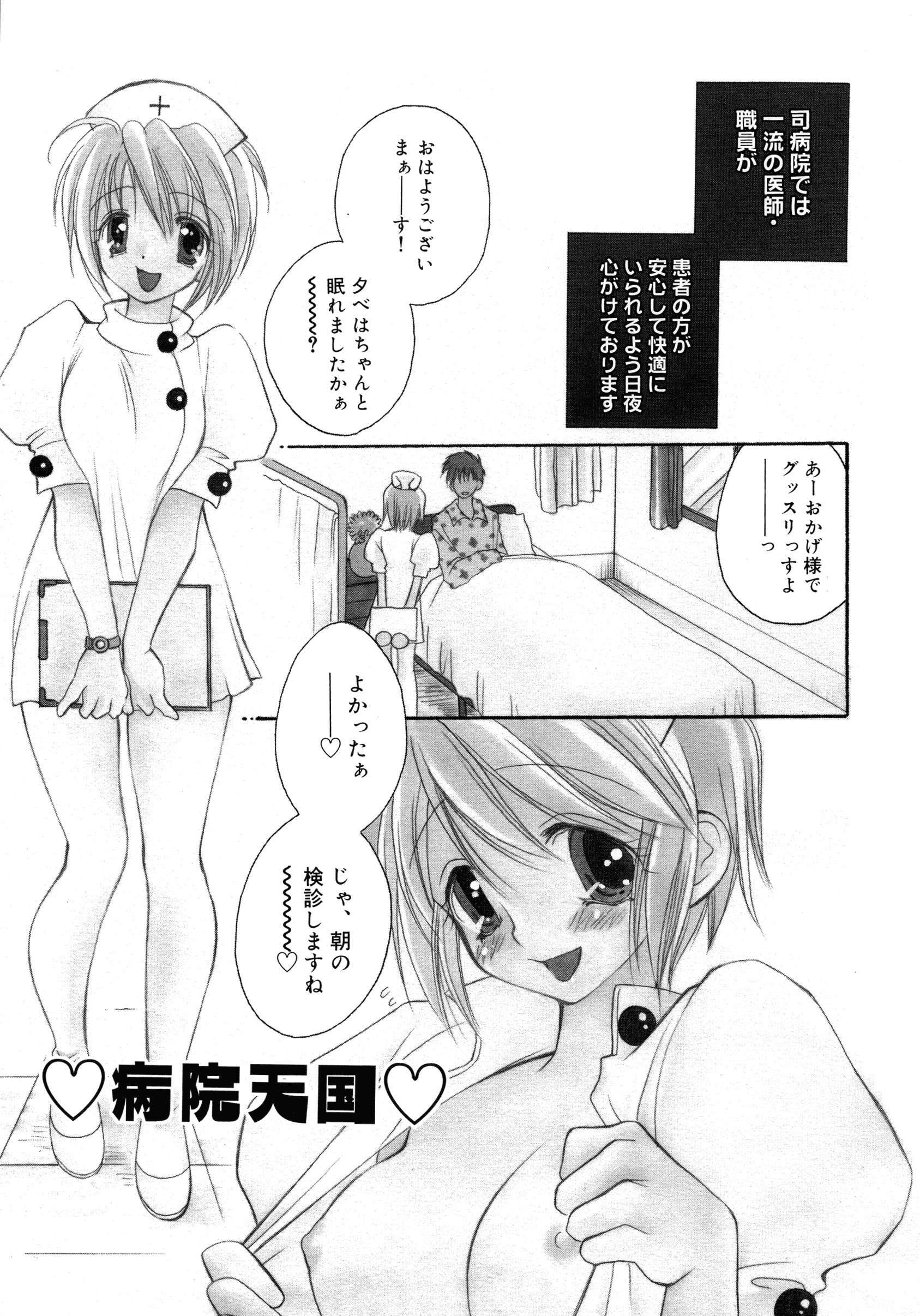 045