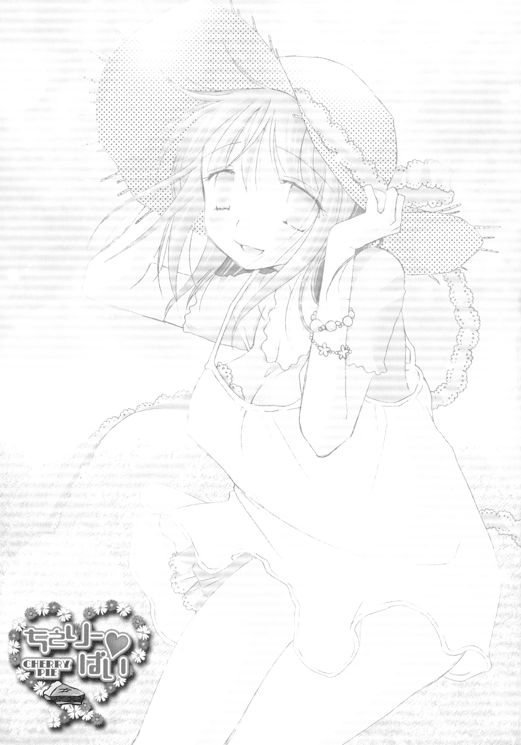 073