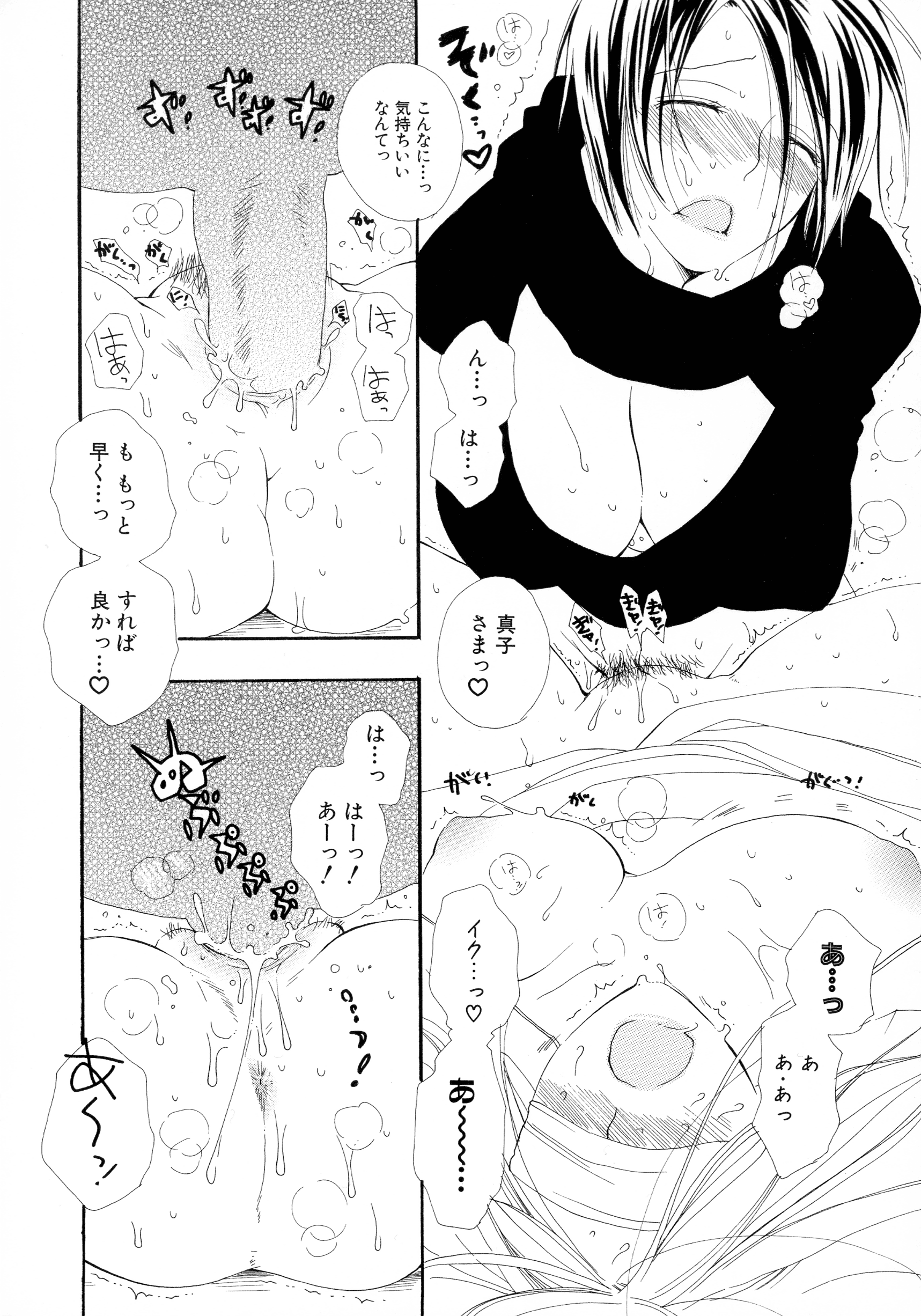 135