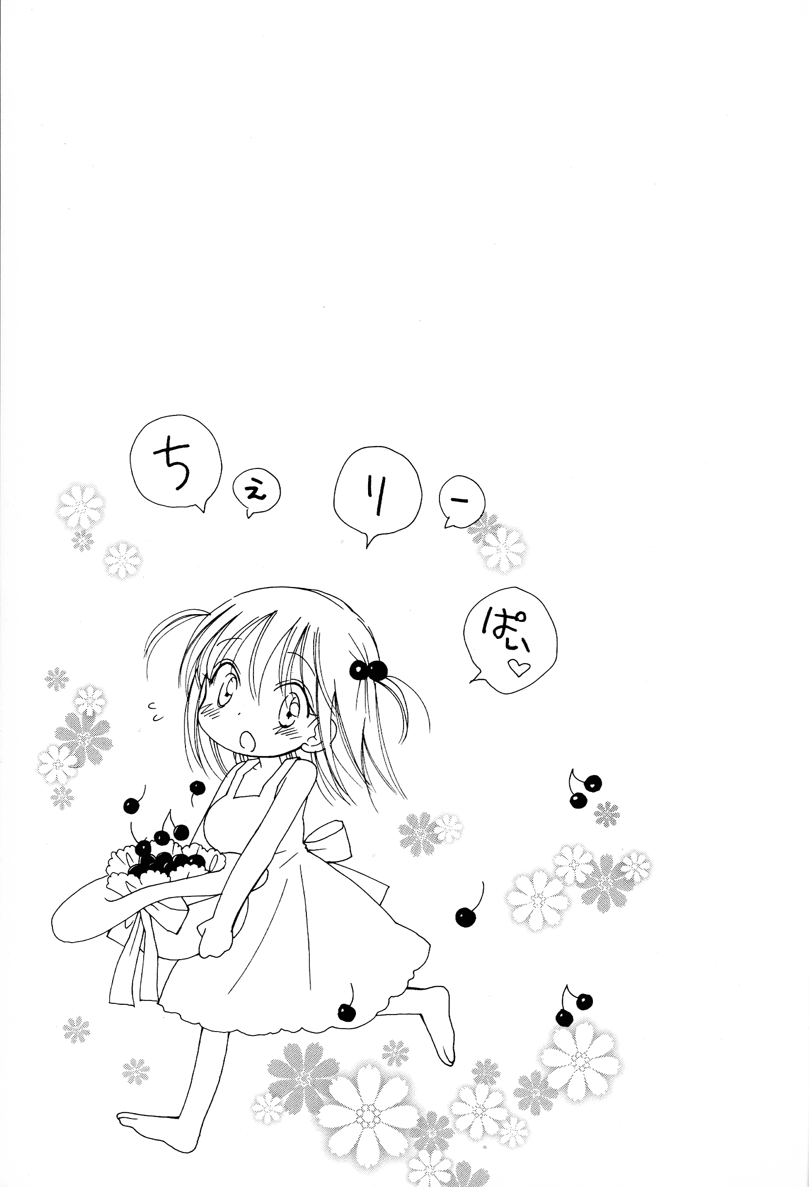 210