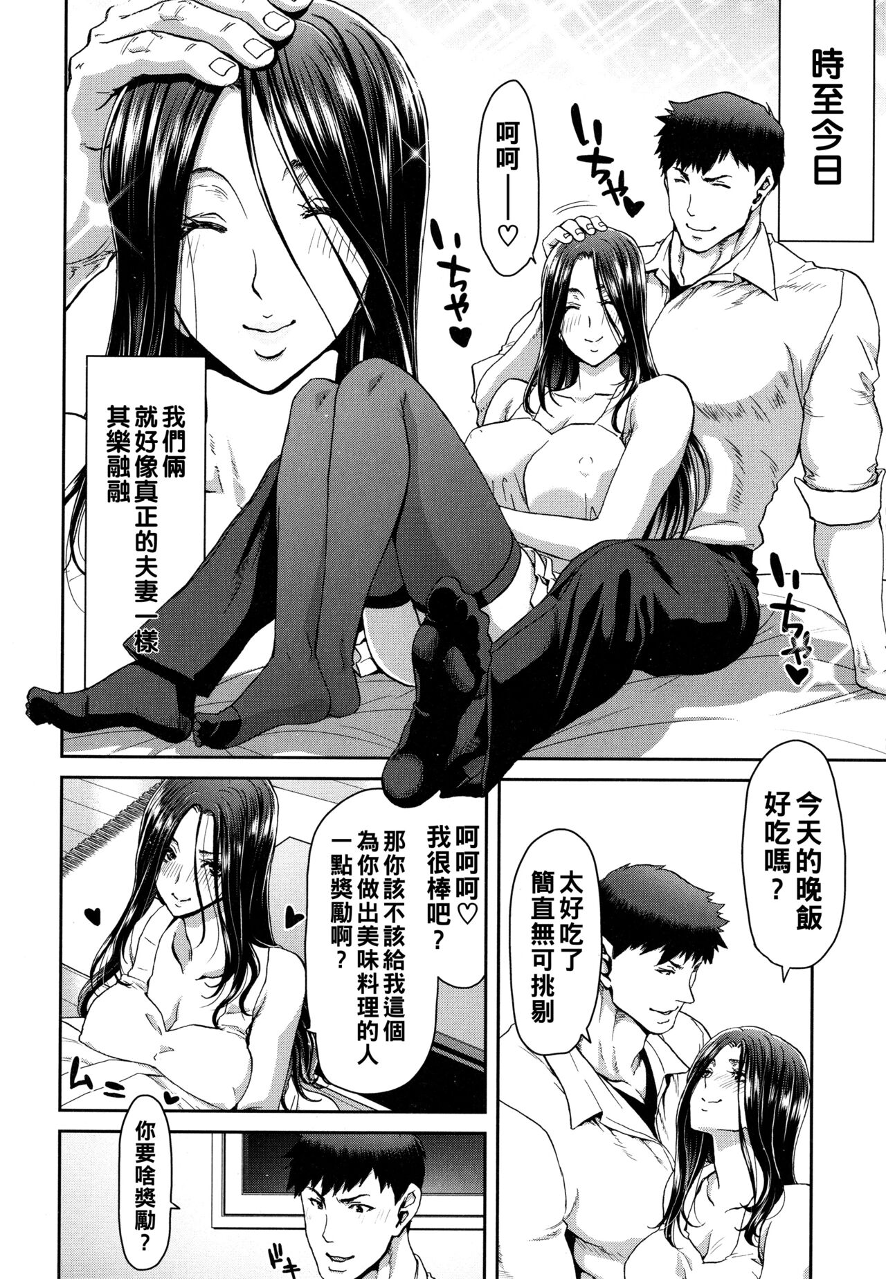 P015