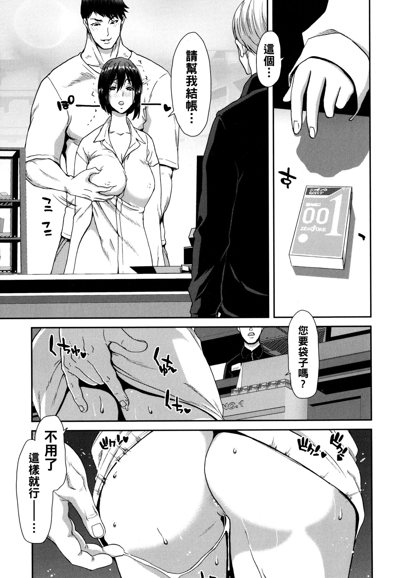 P062