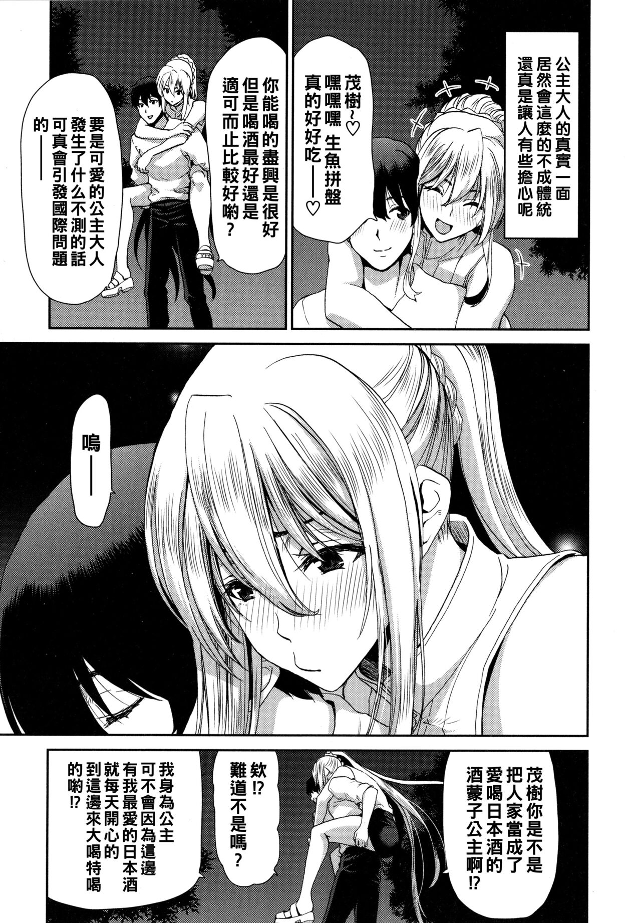 P132