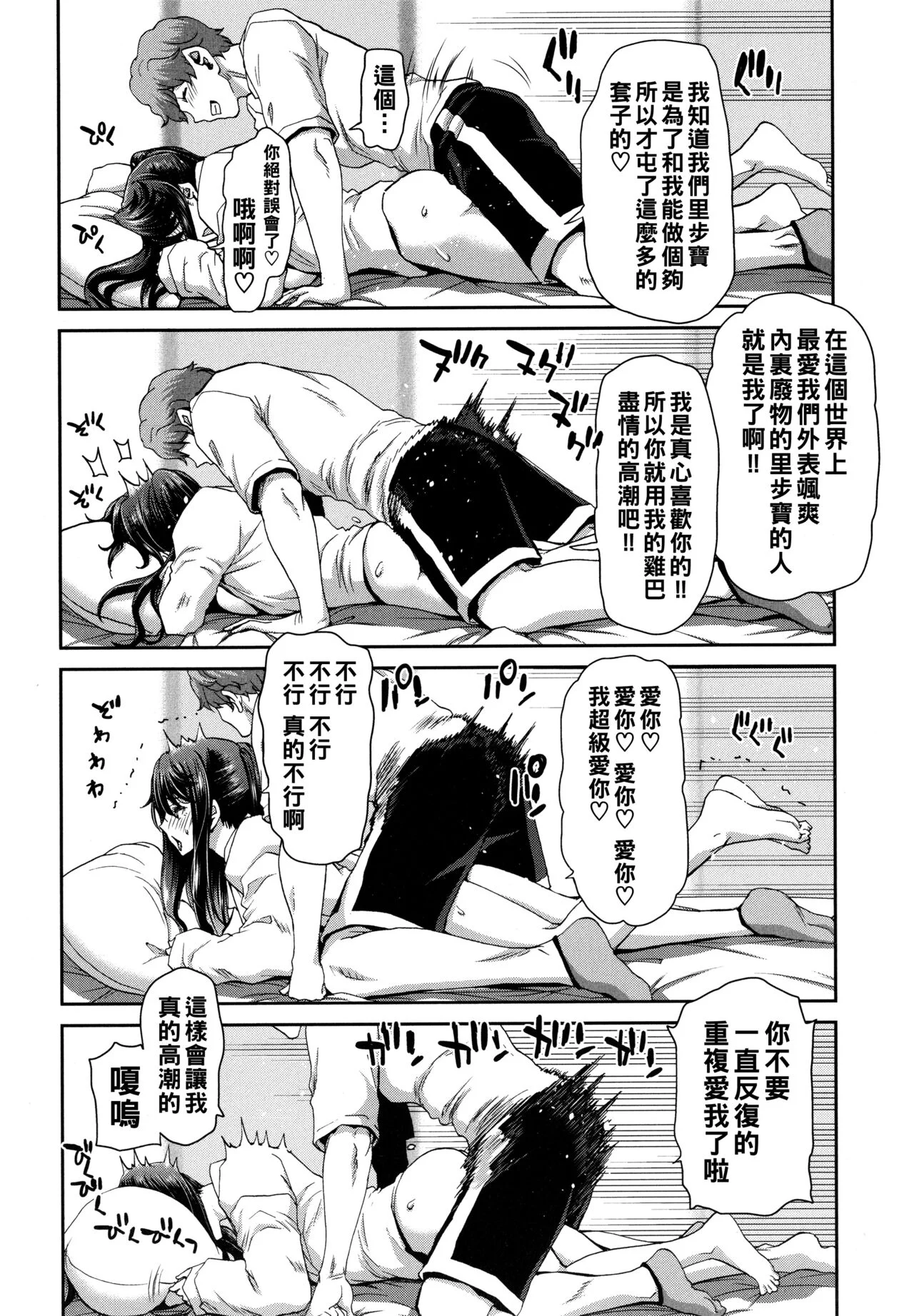 P165