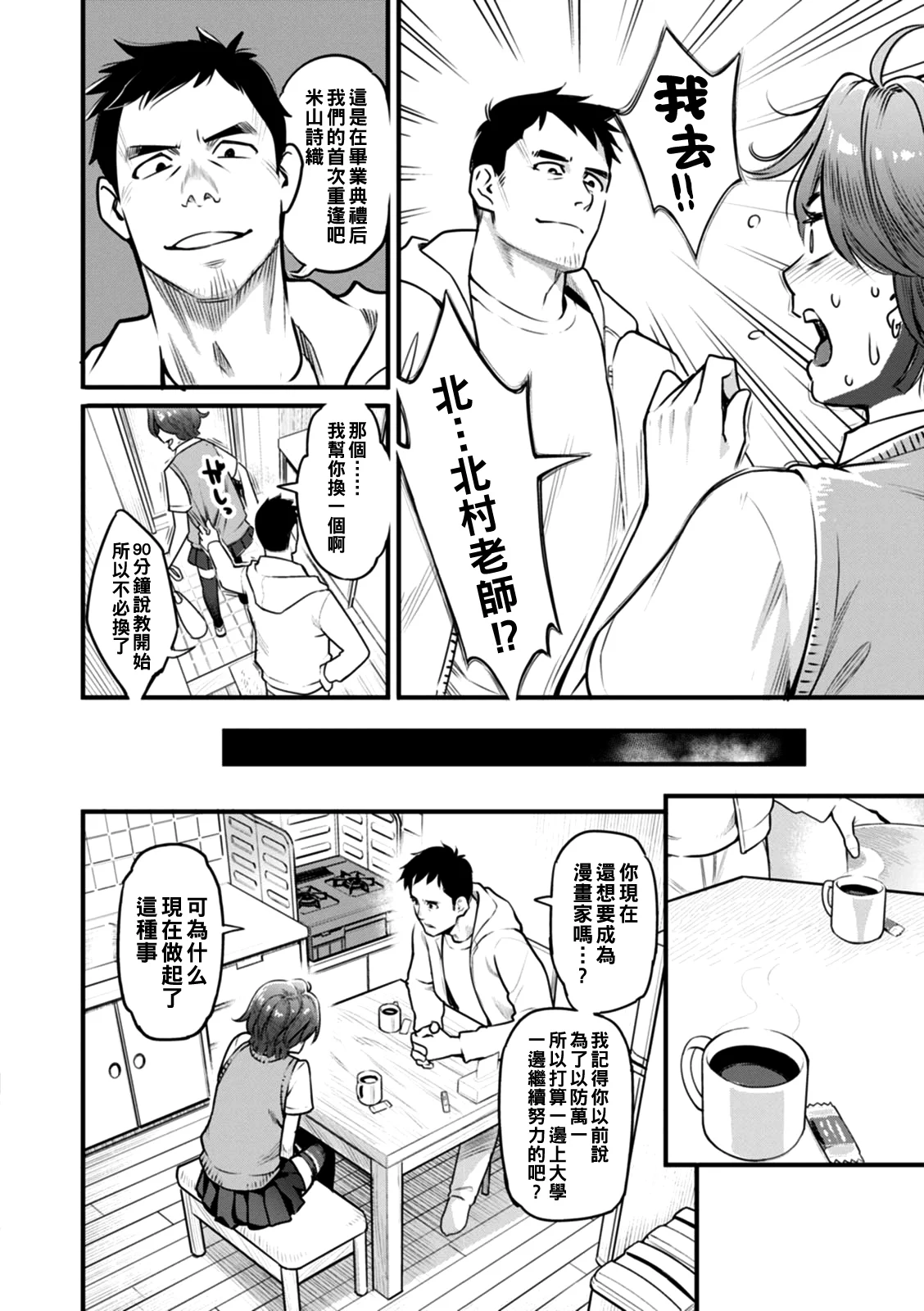 1_110