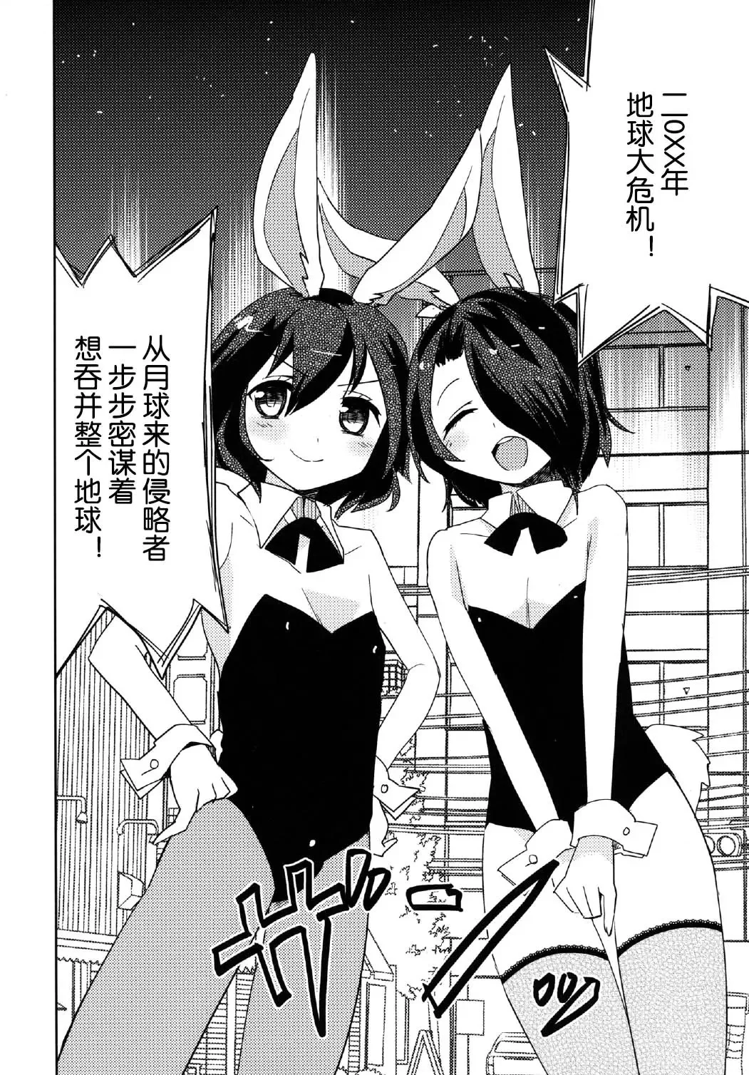 04