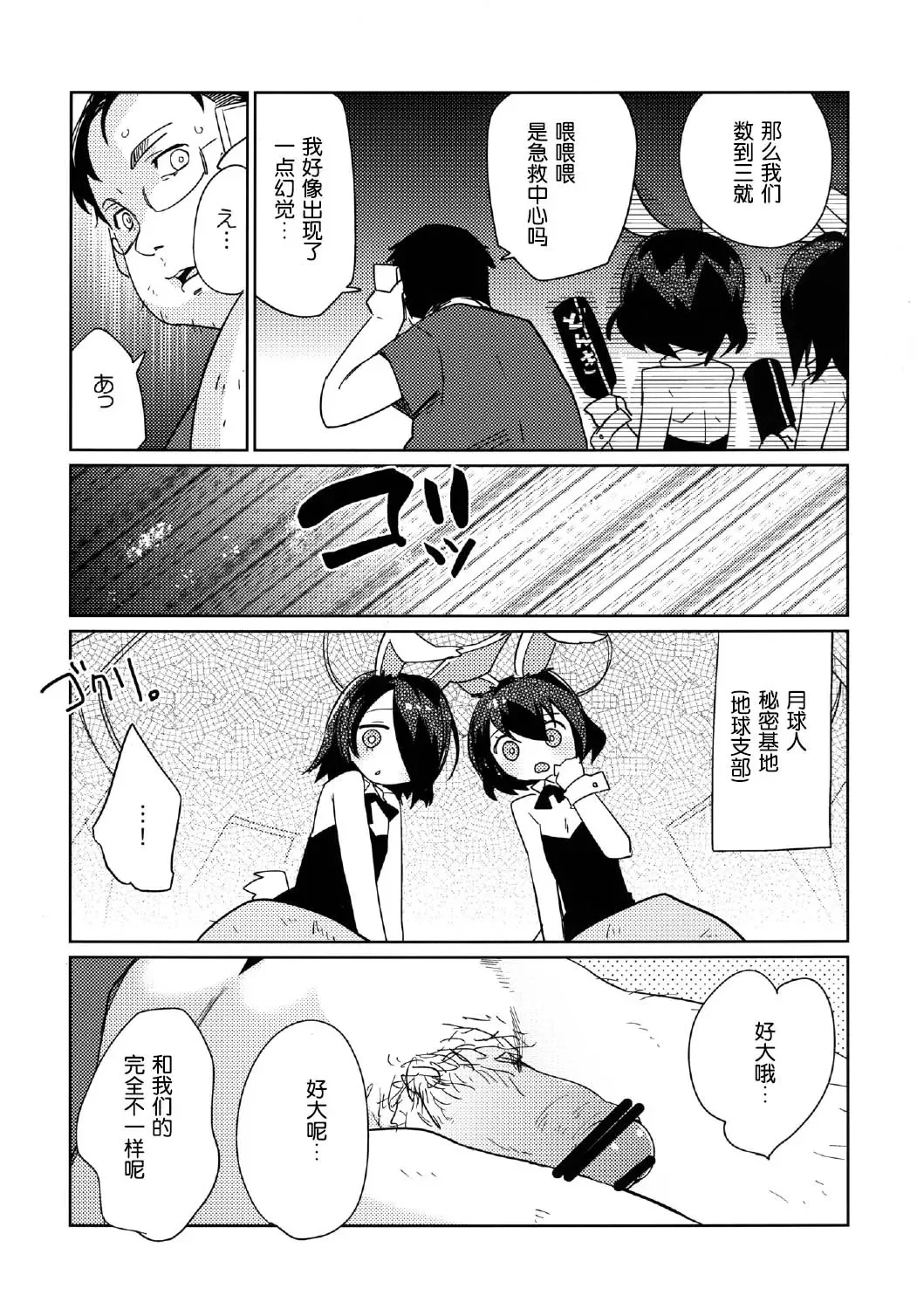 07