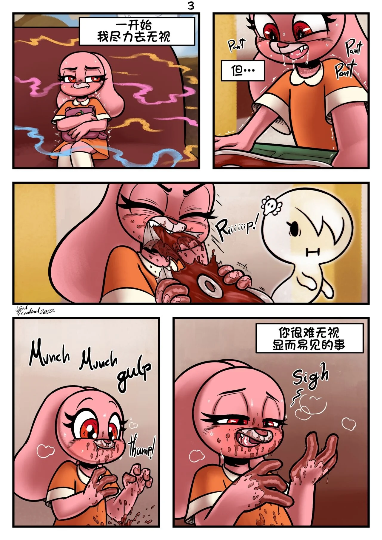 005
